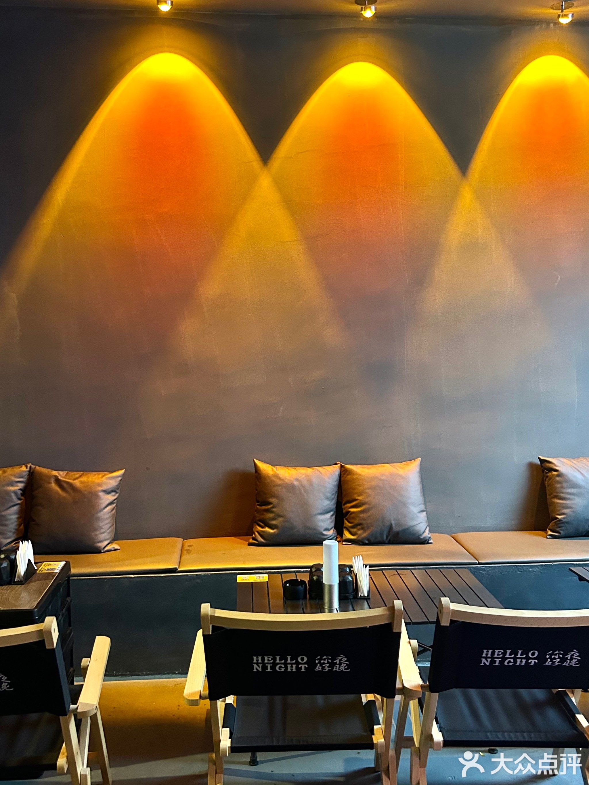Hello night Coffee Cocktail·Bar(玉林店)
