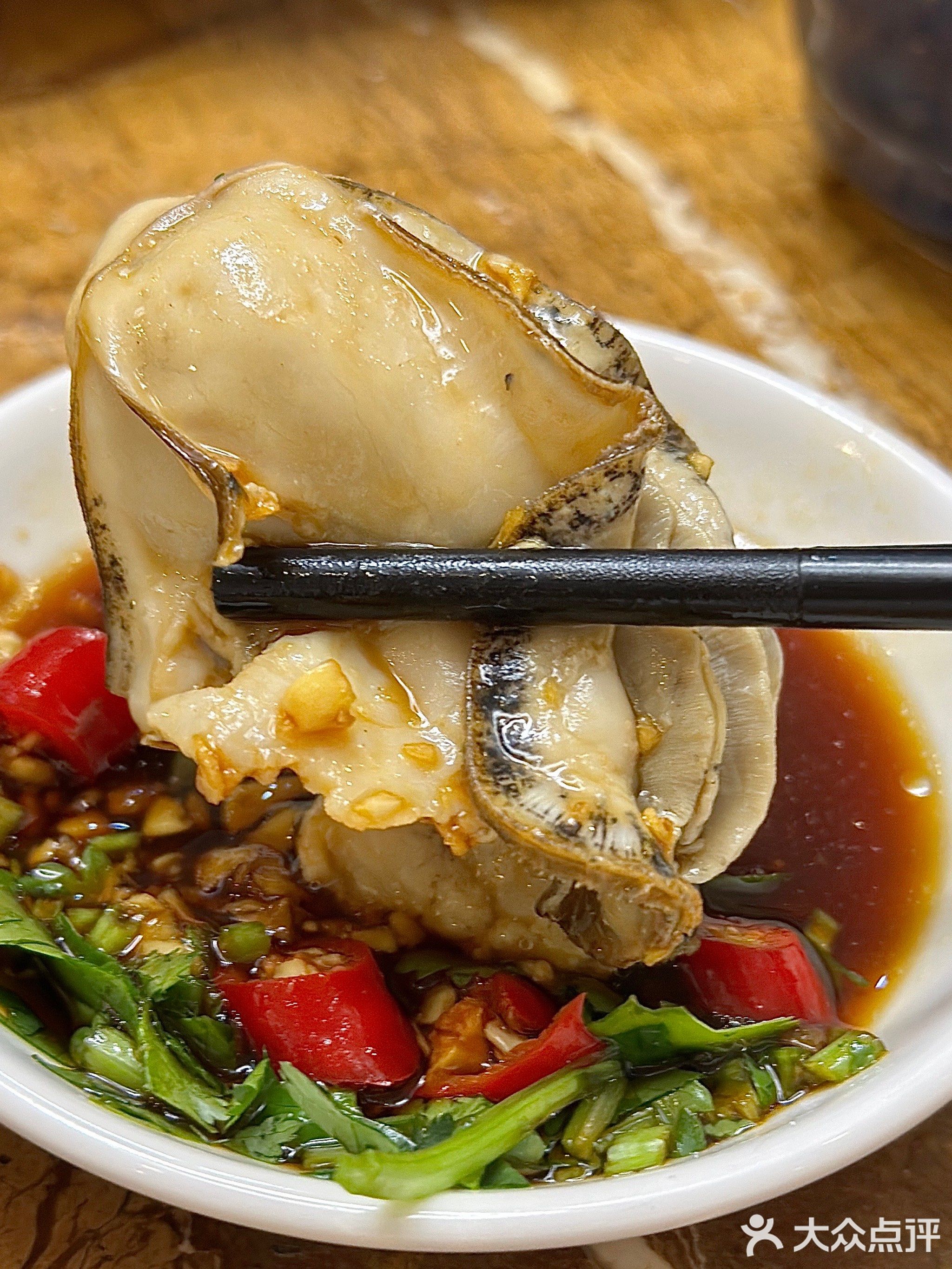 悦茶私厨(金元·椰景蓝岸店)