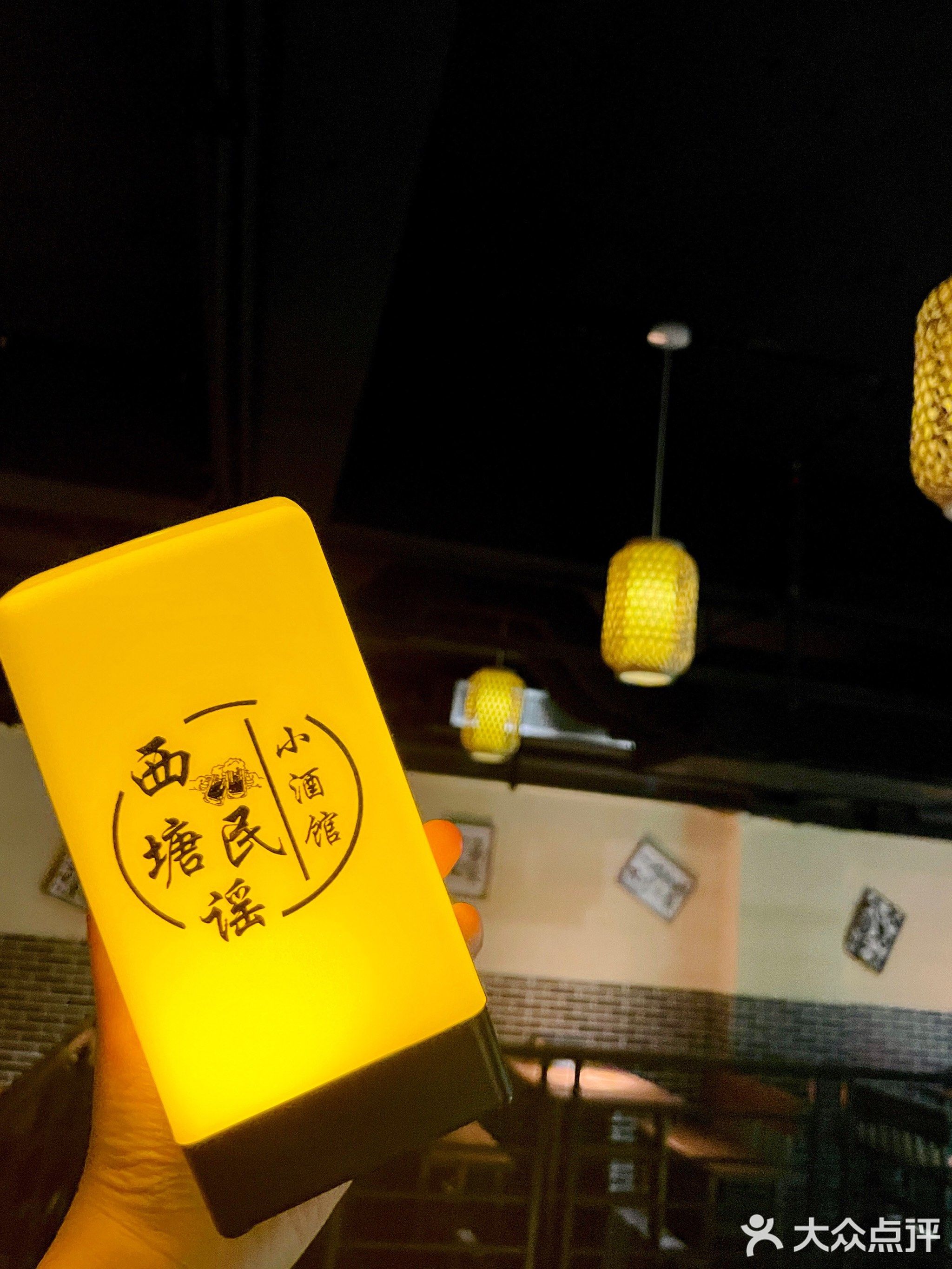 800°烧烤小酒馆(盈信广场店)