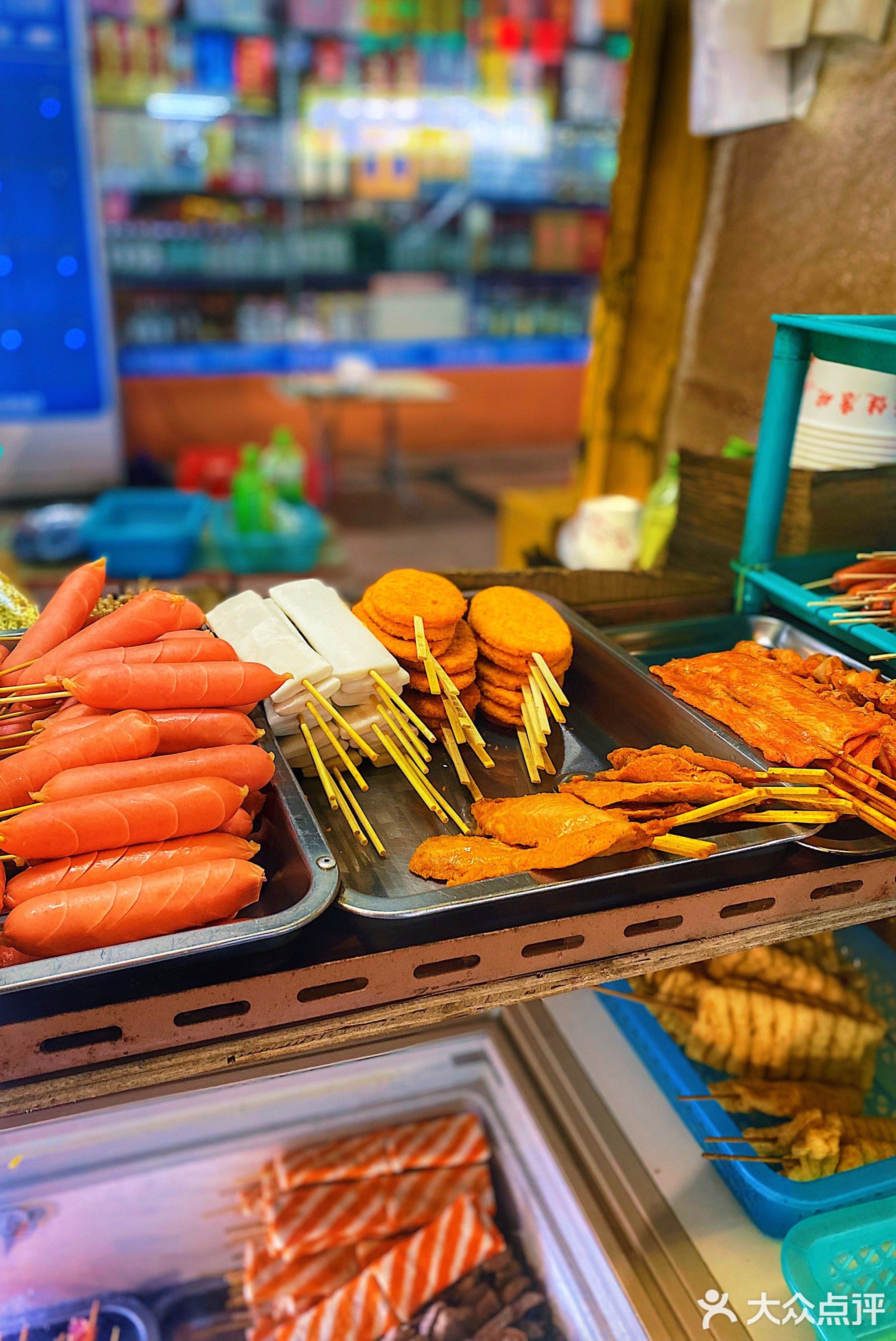 兴旺购物中心(龙田店)