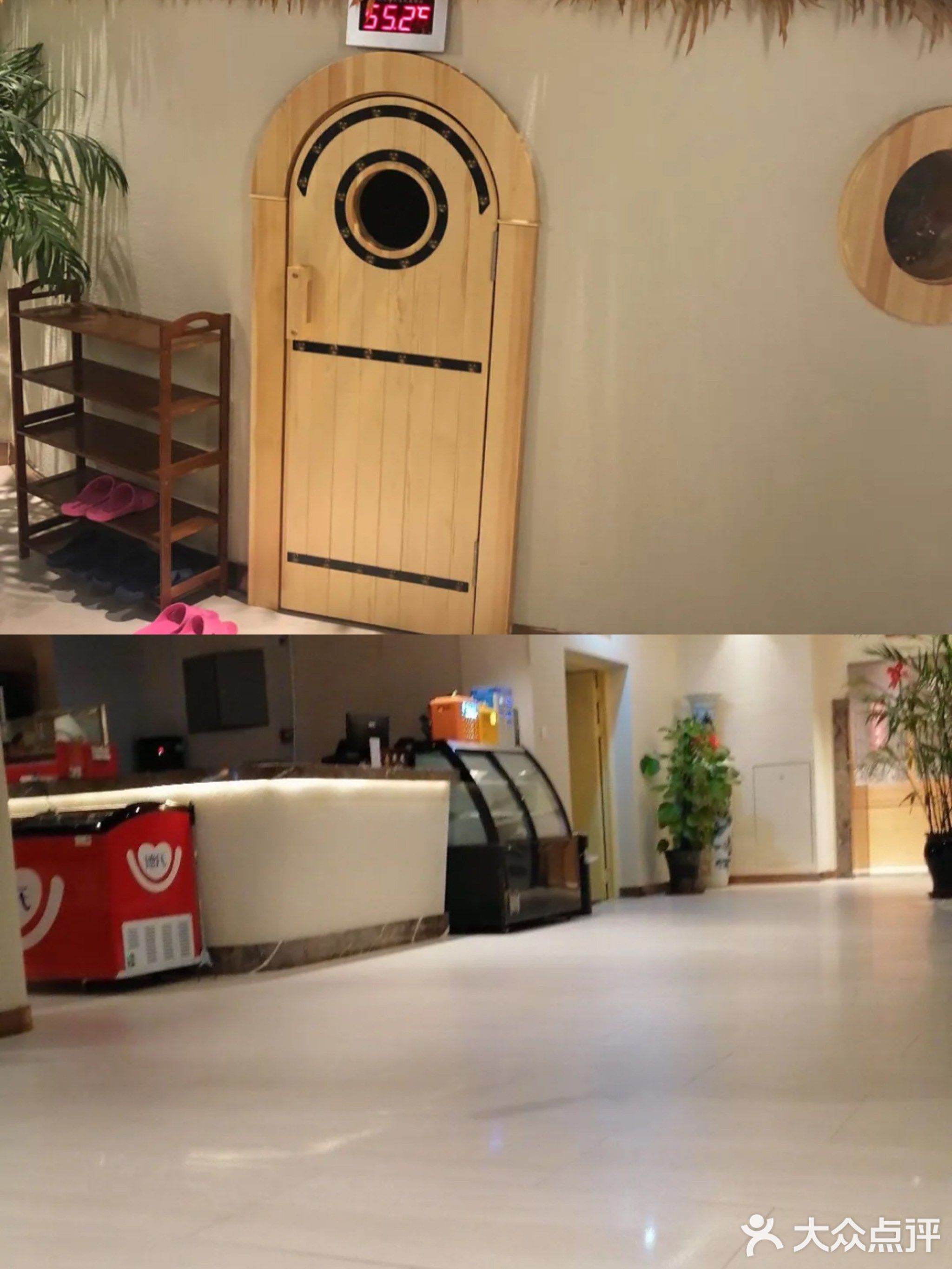 澄瀛泉池