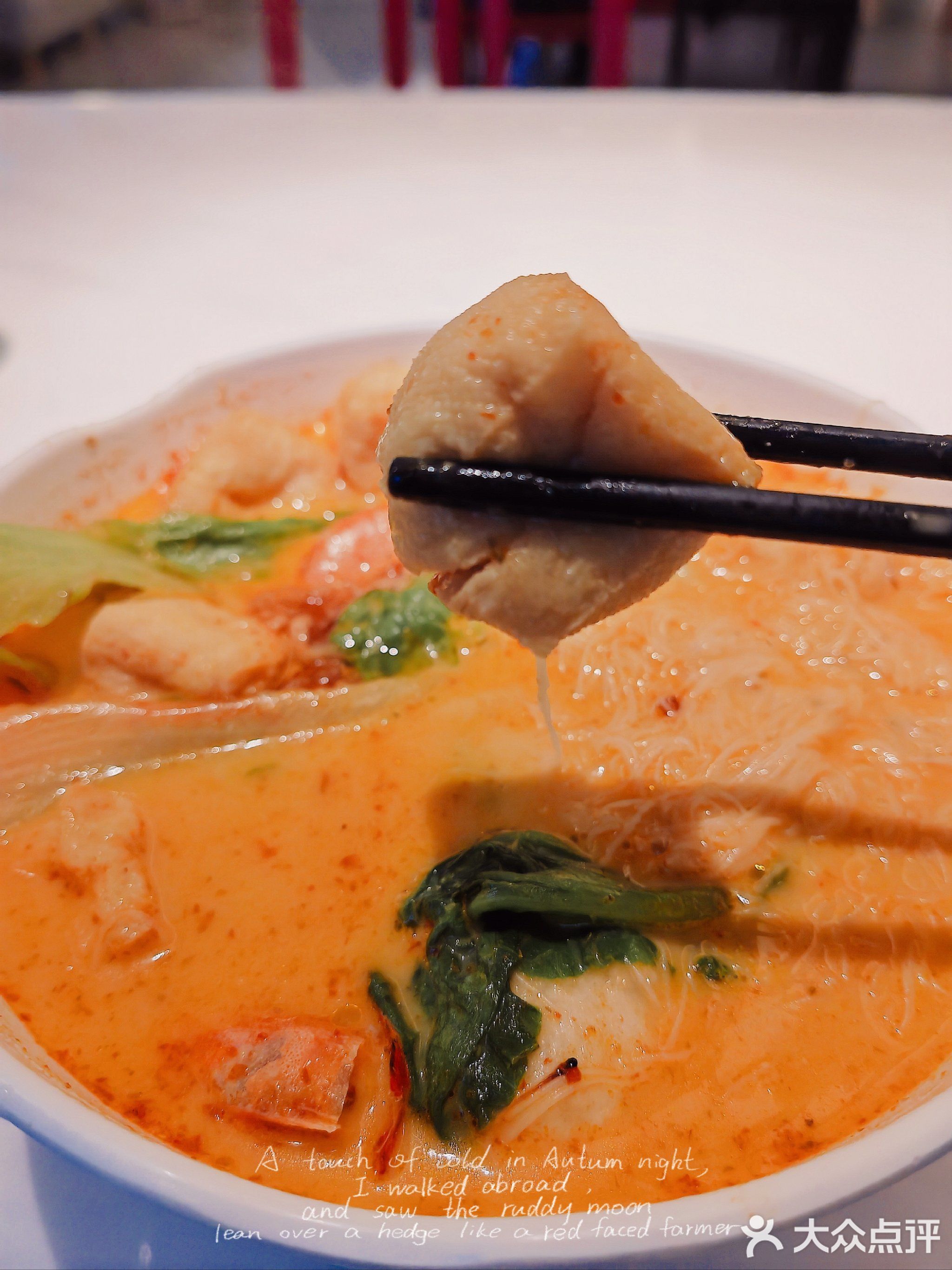 Hongkee(莲前东路店)