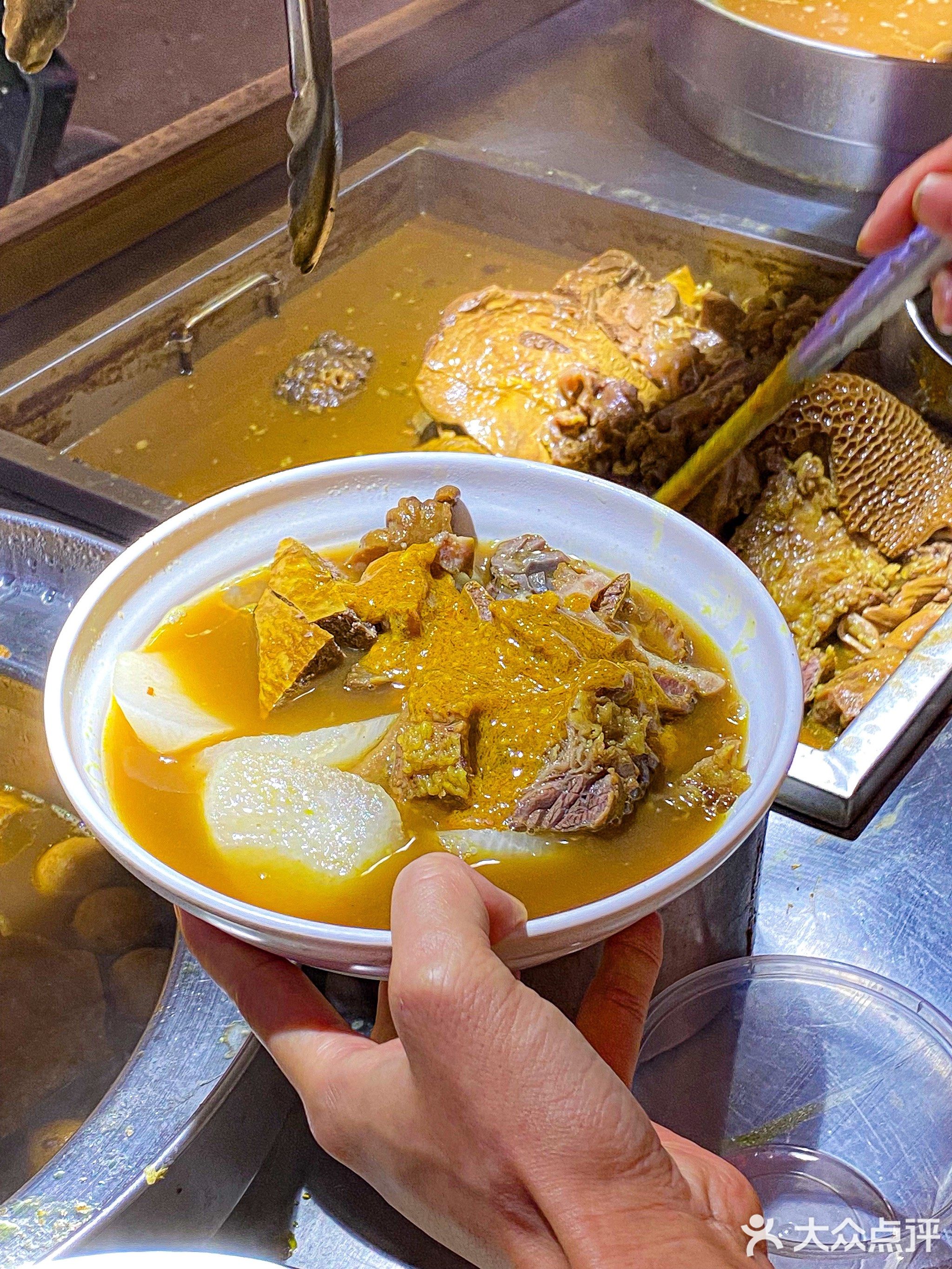 澳门捞淼咖喱牛杂(顺联百花总汇店)