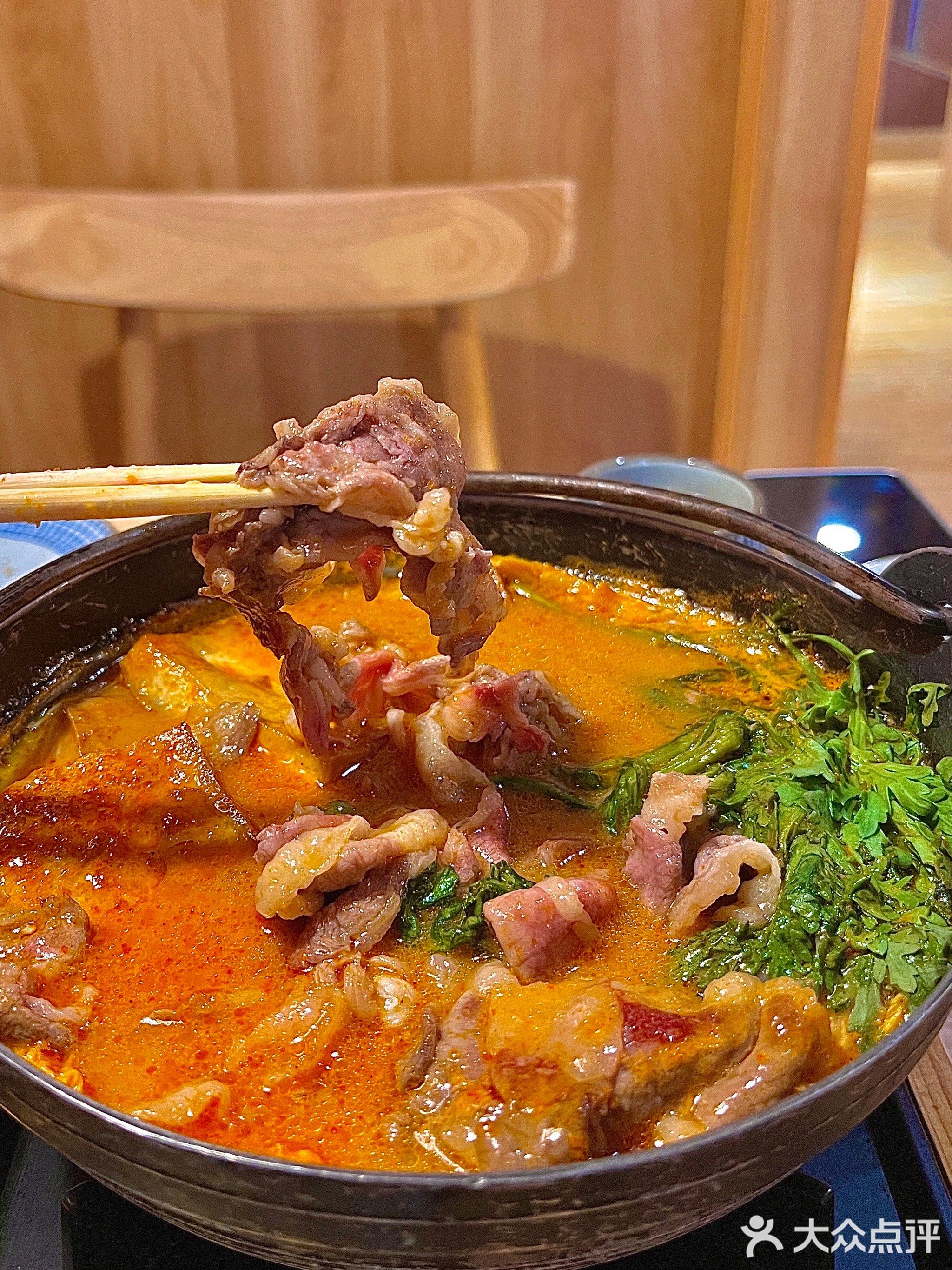 七福炭火烧烤肉