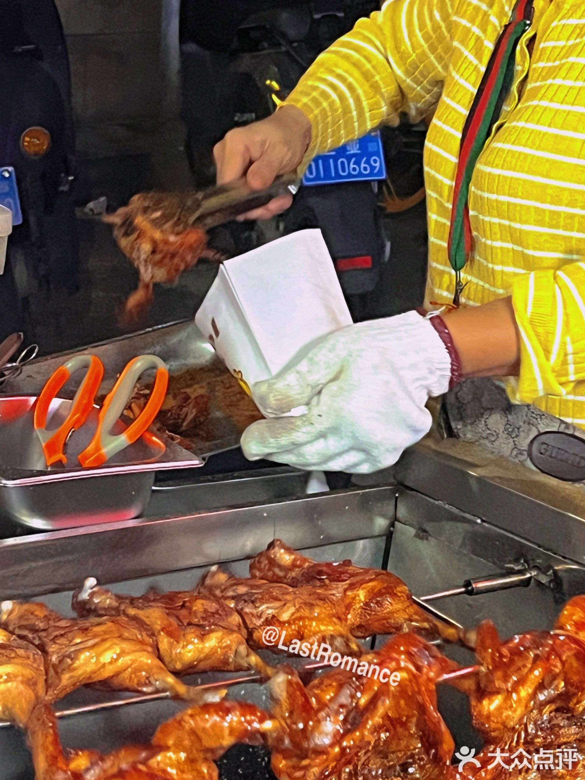 三亚市吉阳区南新小学-南门