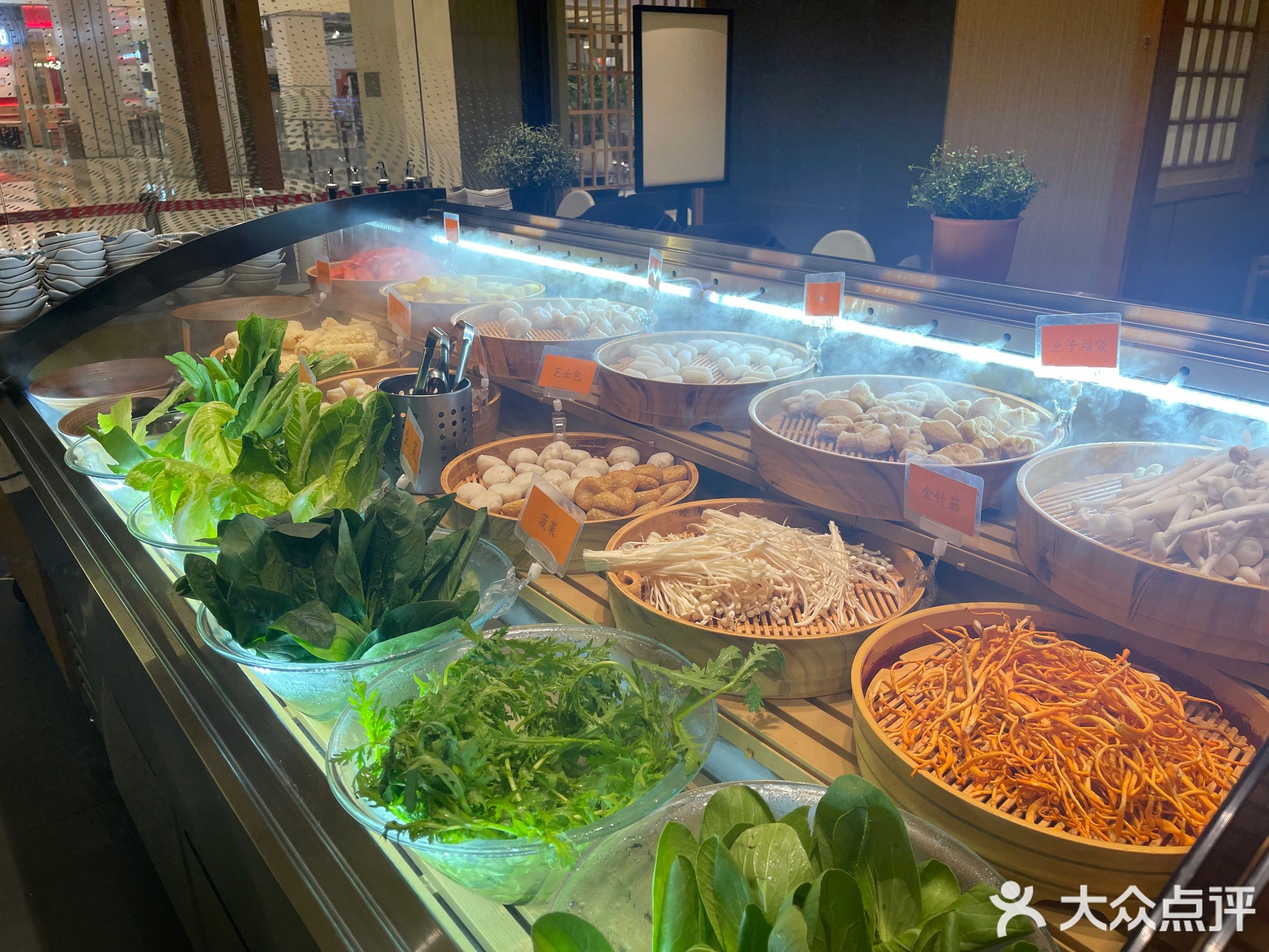花和寿喜烧·三文鱼自助专门店(万象城店)