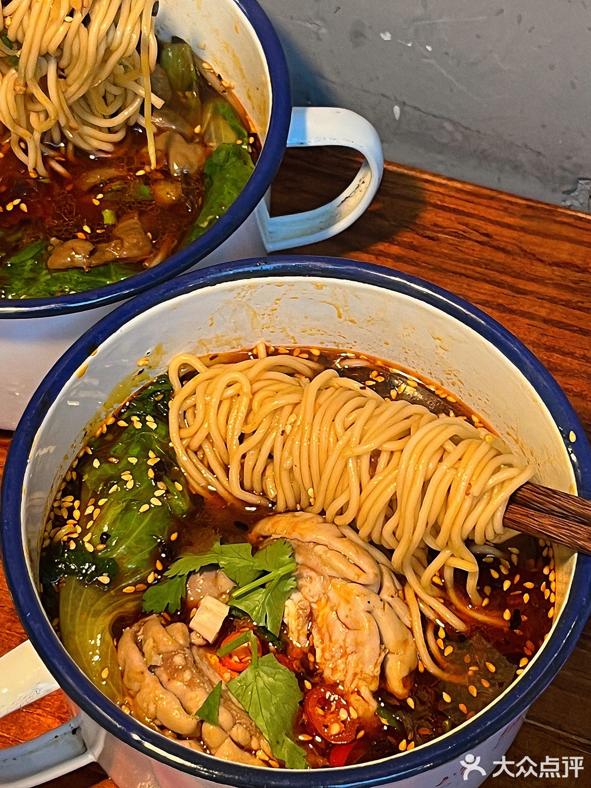百川摊摊·红酸汤米线(果壳店)