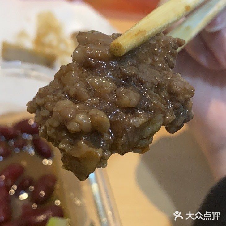 潮仁御厨(保利店)