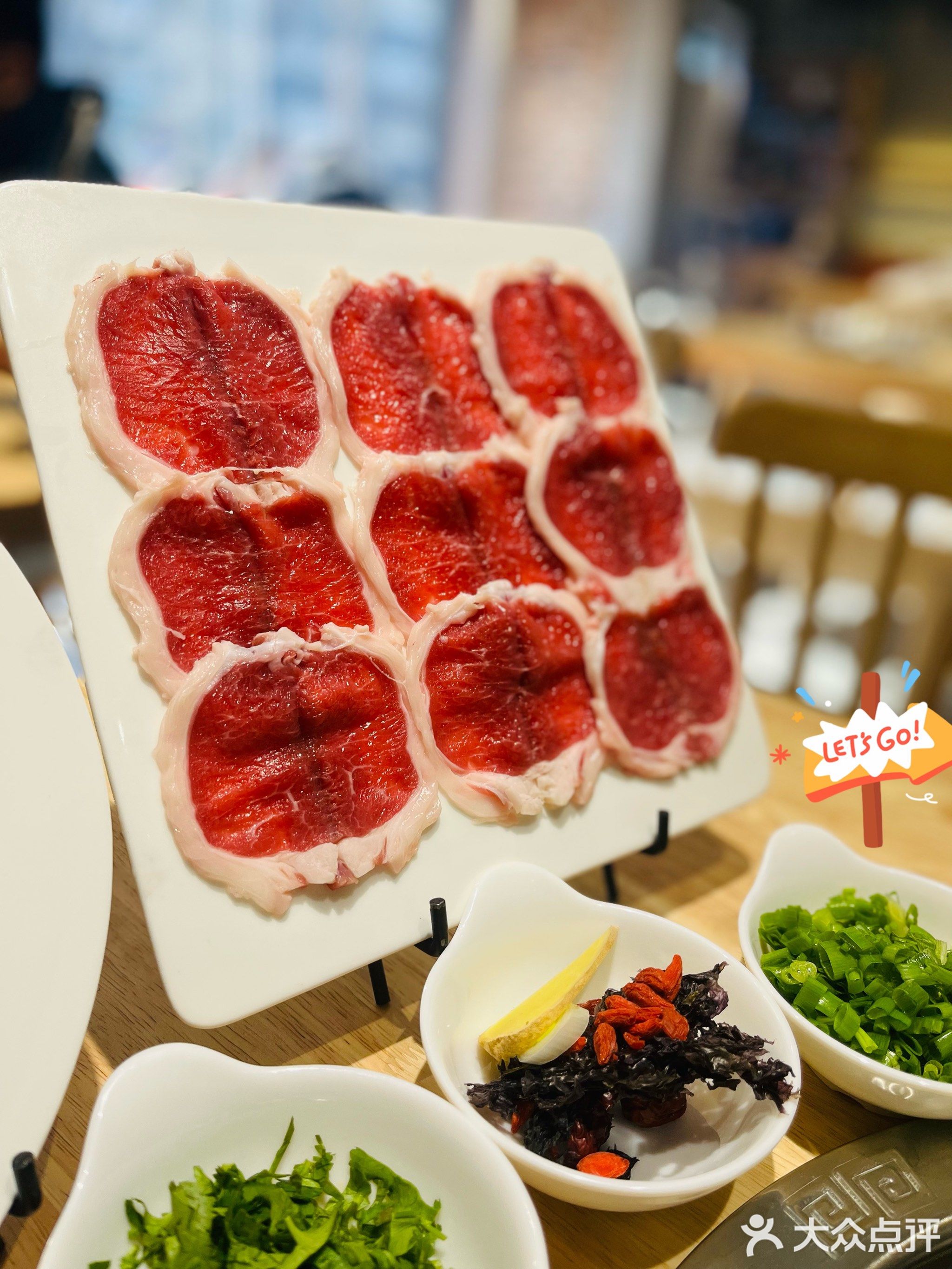 北平两兄弟涮肉