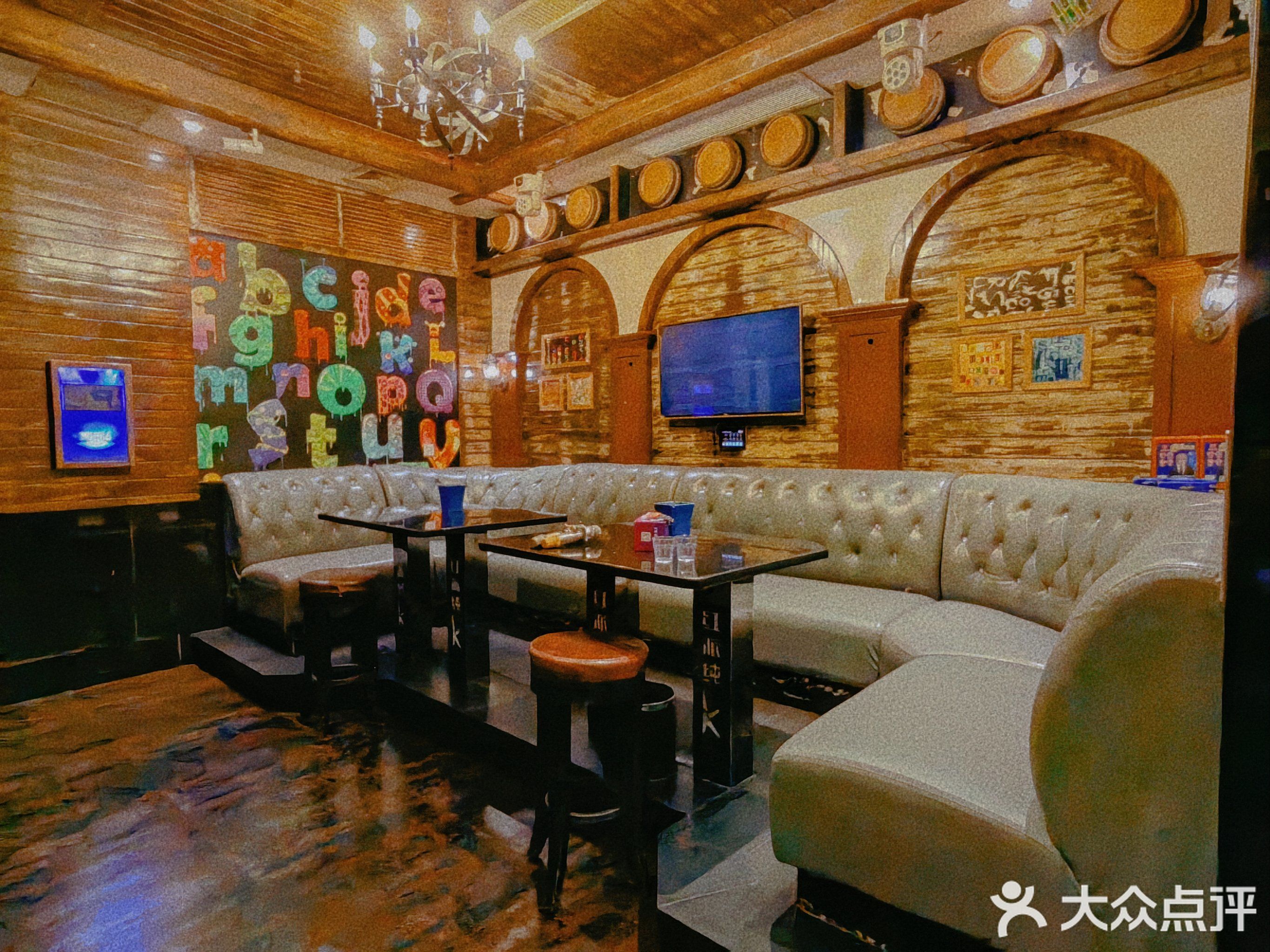 红派纯kTV(大良店)