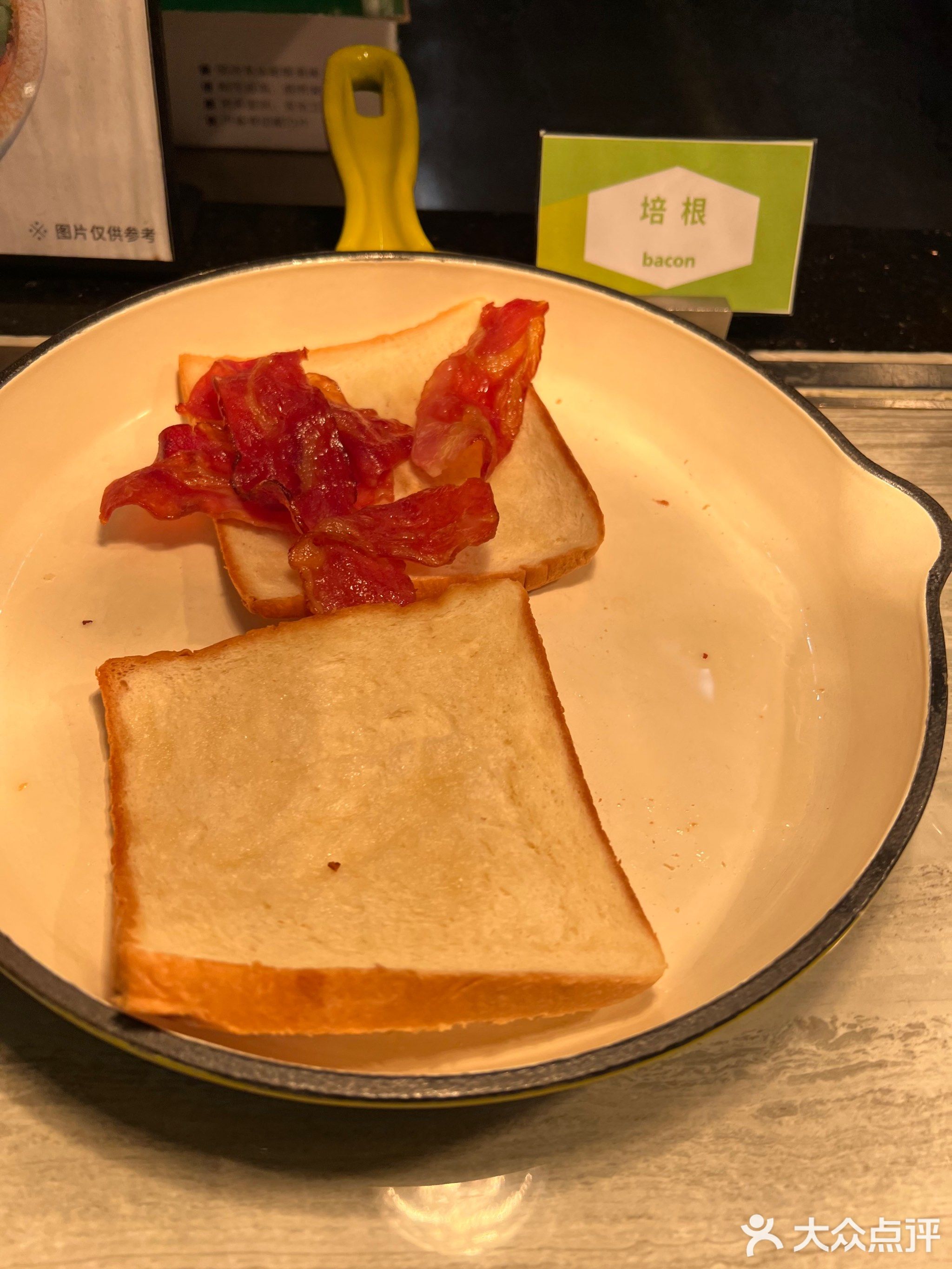 欢朋餐厅(海口南海希尔顿欢朋酒店)