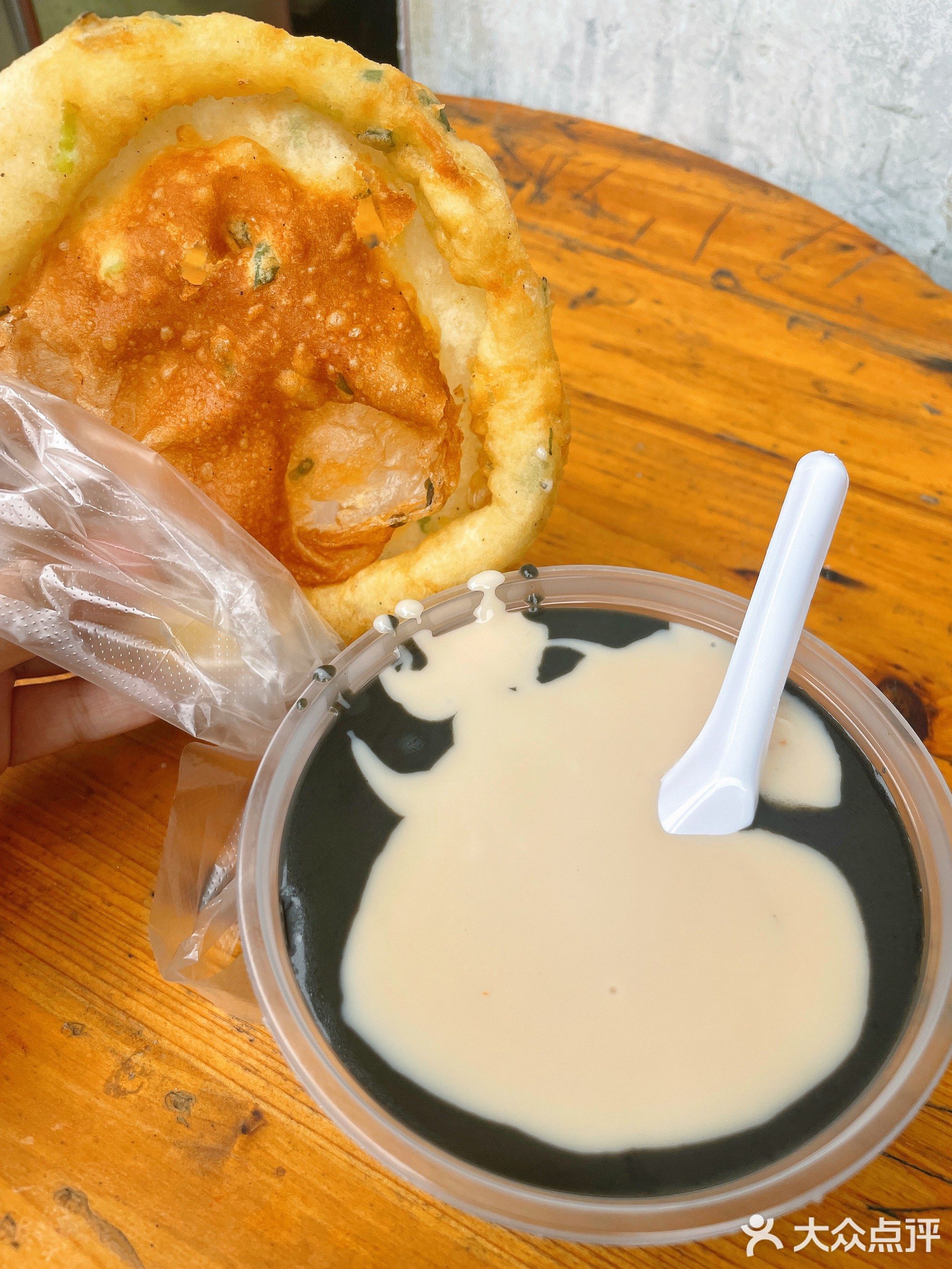 阿兰小吃(升平街店)