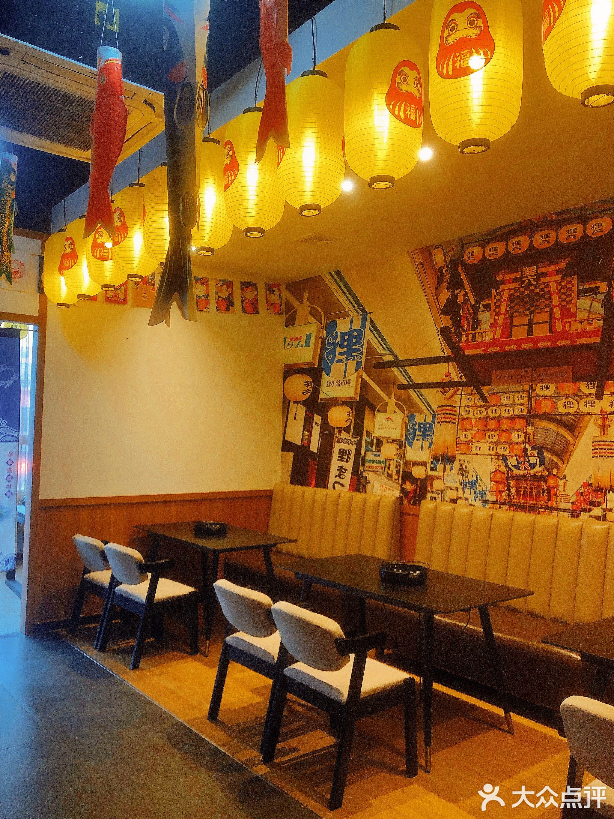 大宋男梅创造美食·寿喜烧·寿司·韩式辣菜锅(崖州路店)