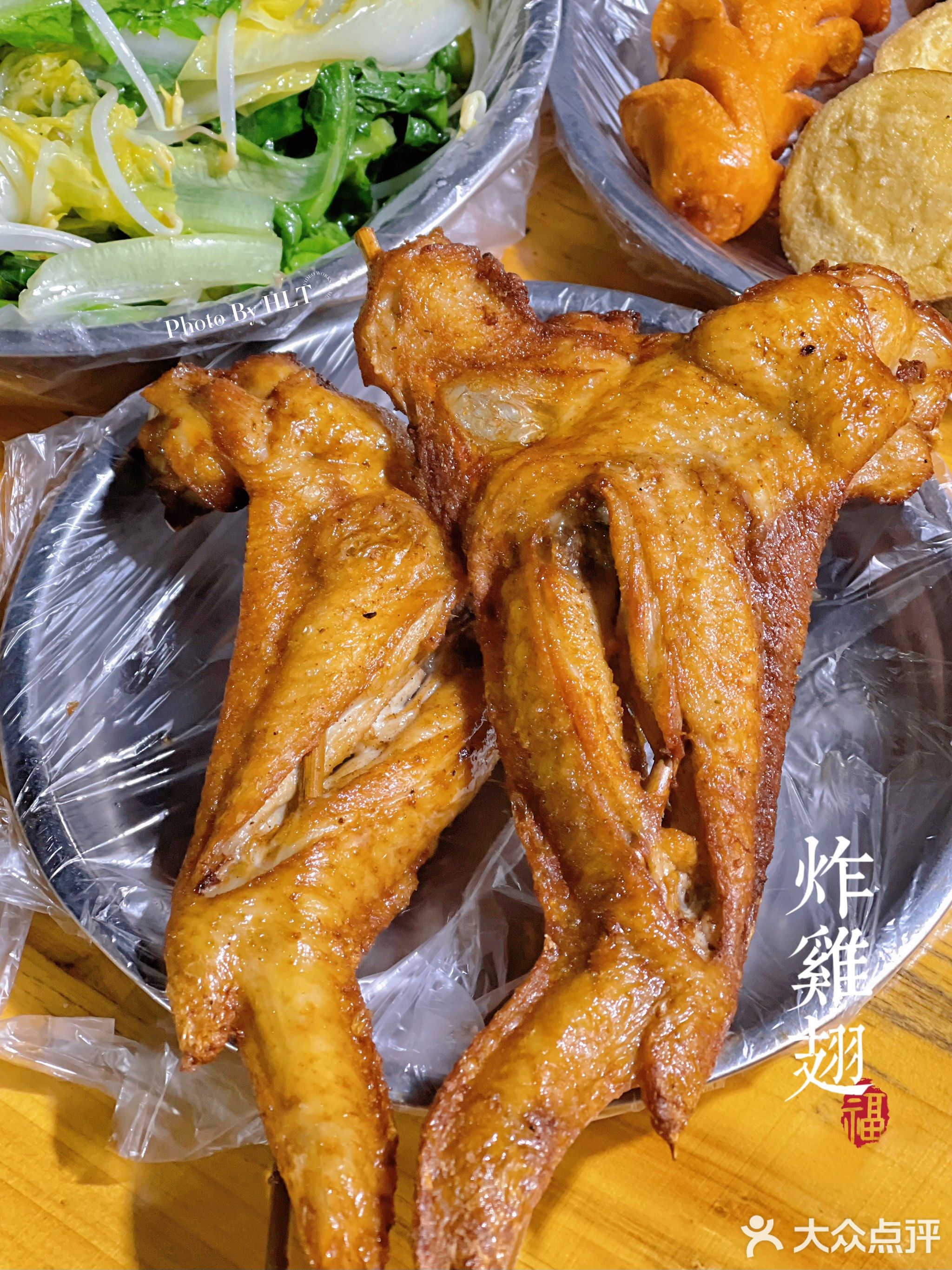 重新营业·大表哥夜宵档(篮球场老档)