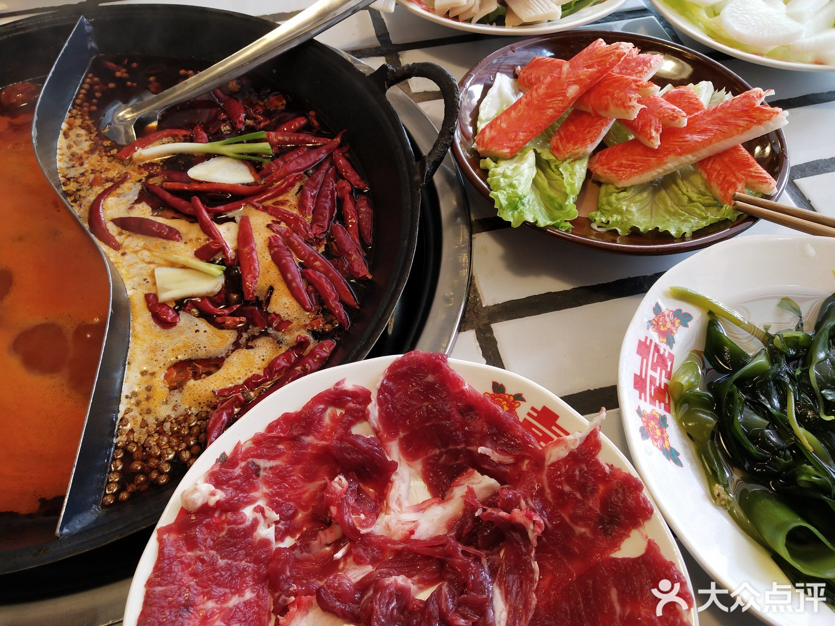 野火锅(宋园店)