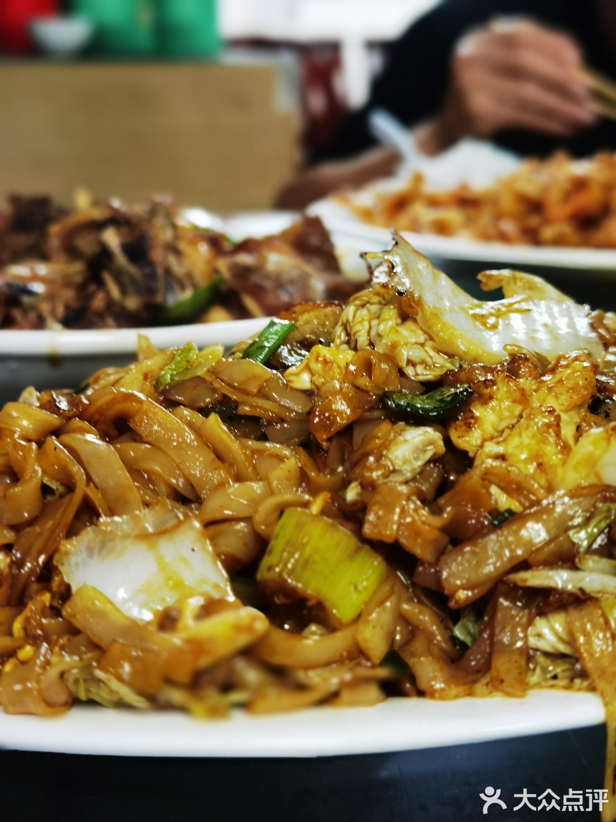 黎家饭店·农家菜·农村鸡