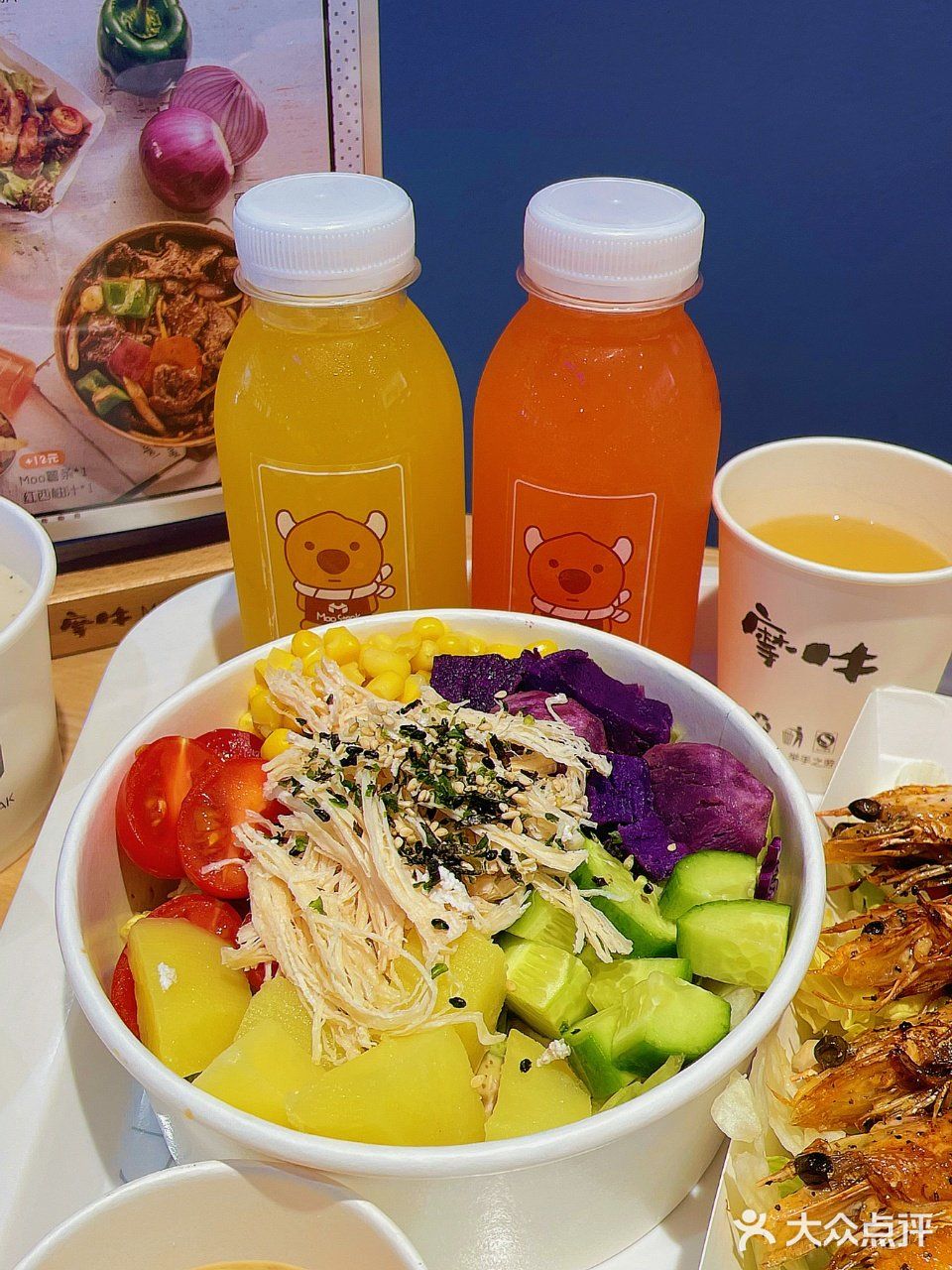 摩牛·进口谷饲原切牛排(东百中心B馆店)