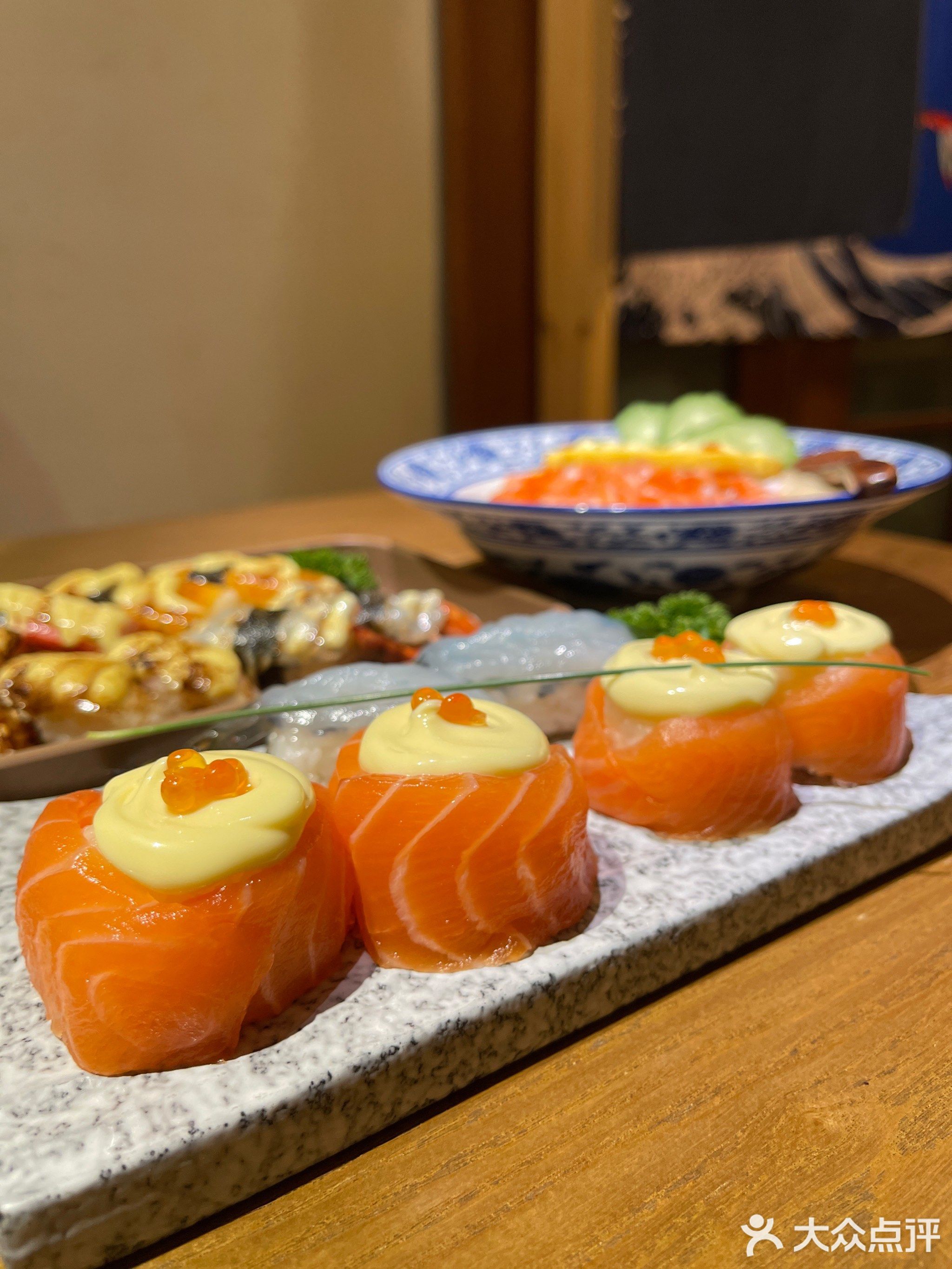 浅町(翠怡店)