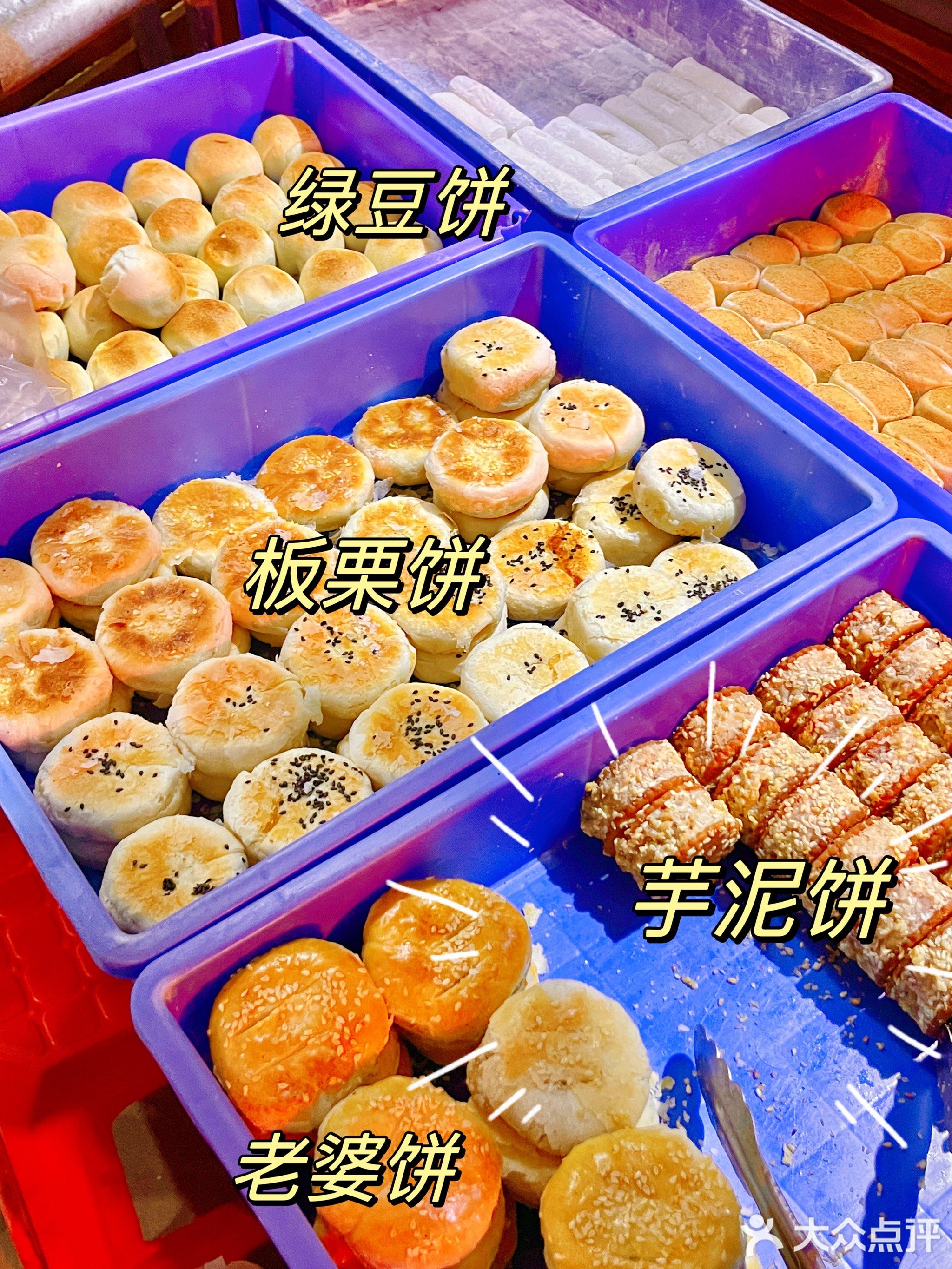 金工市集卤属家珍
