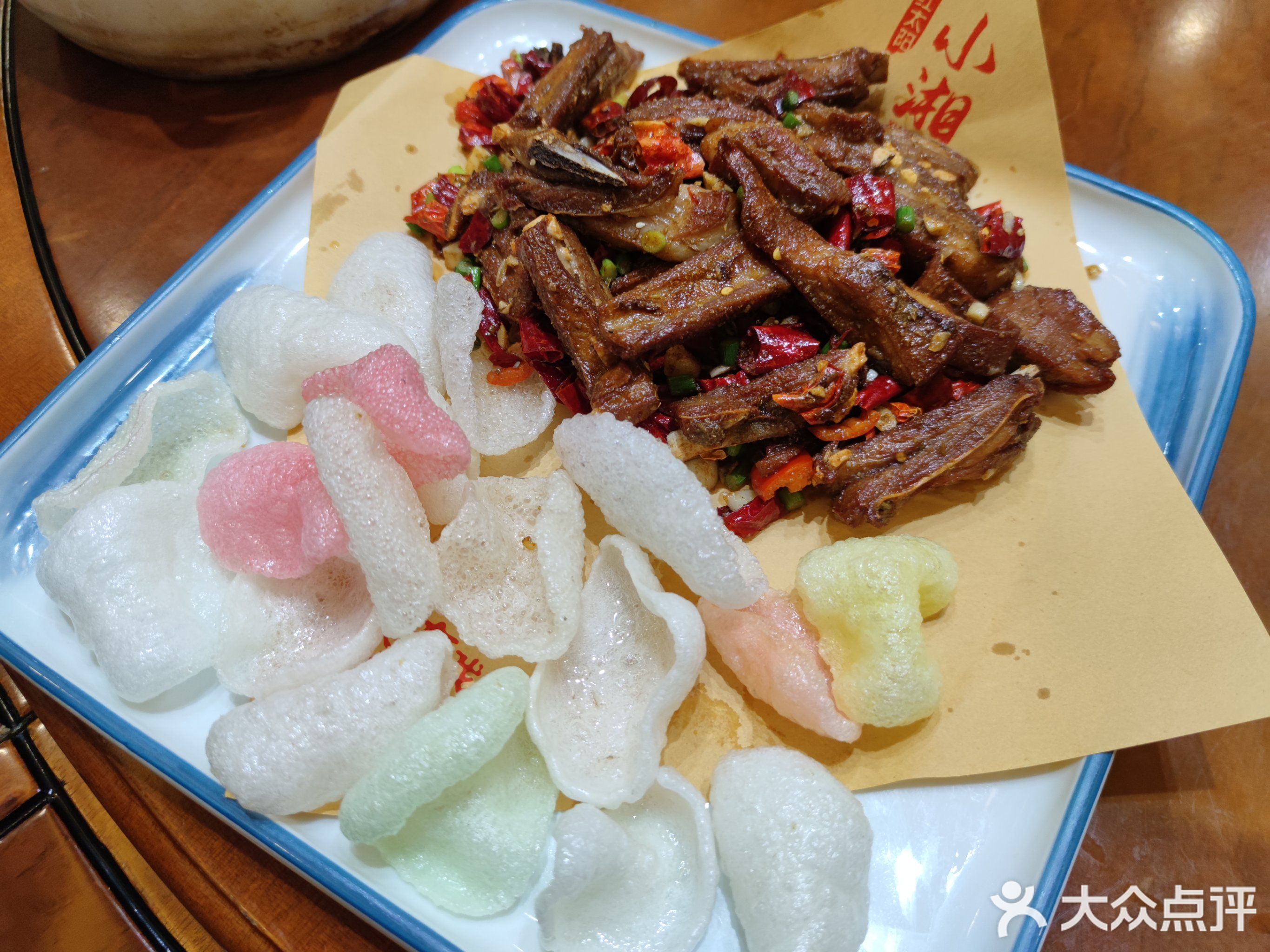 小湘味土菜馆