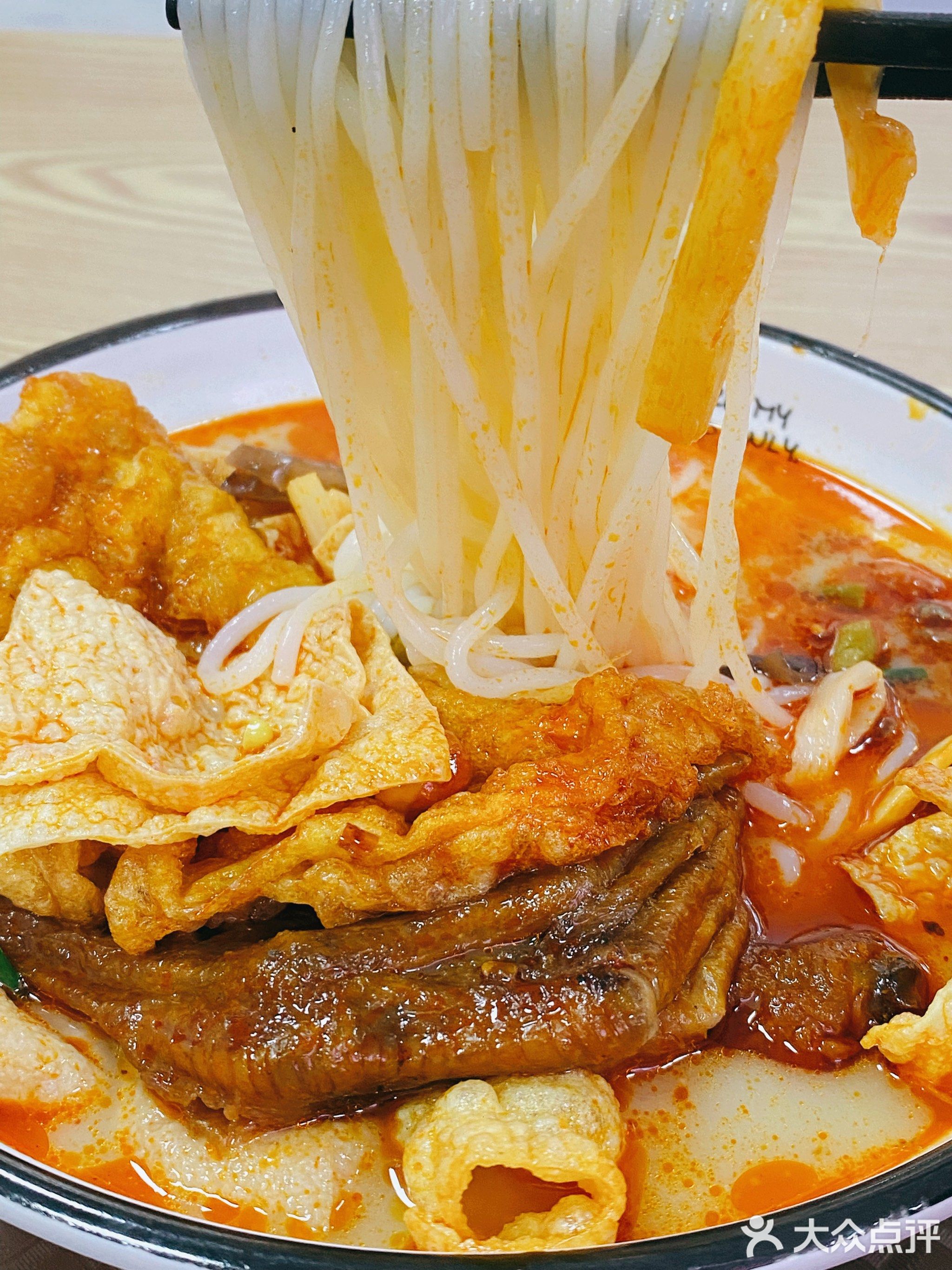 粉飞面舞卤味螺蛳粉(兴安公园店)