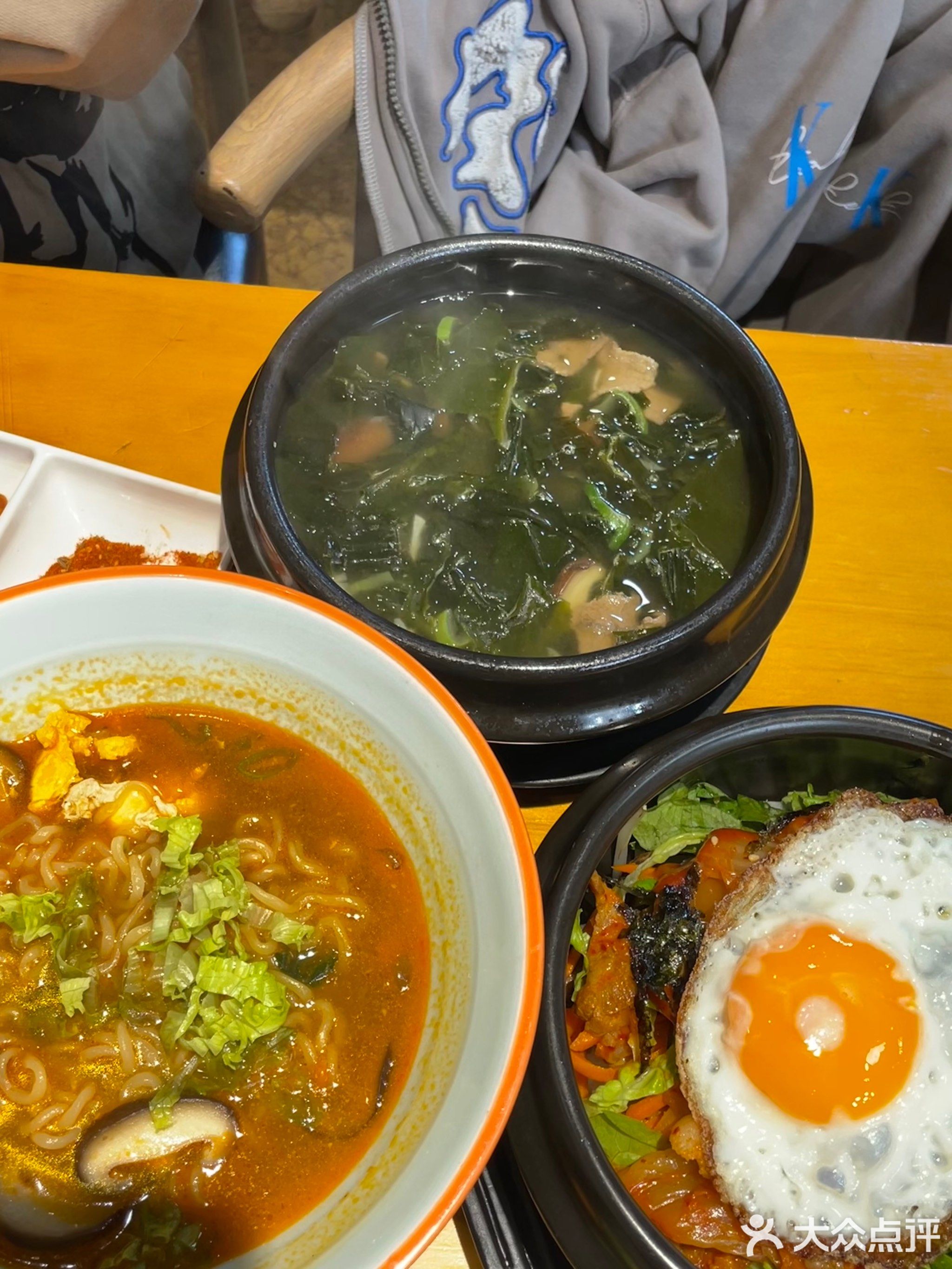 孙家韩国料理(凤山店)