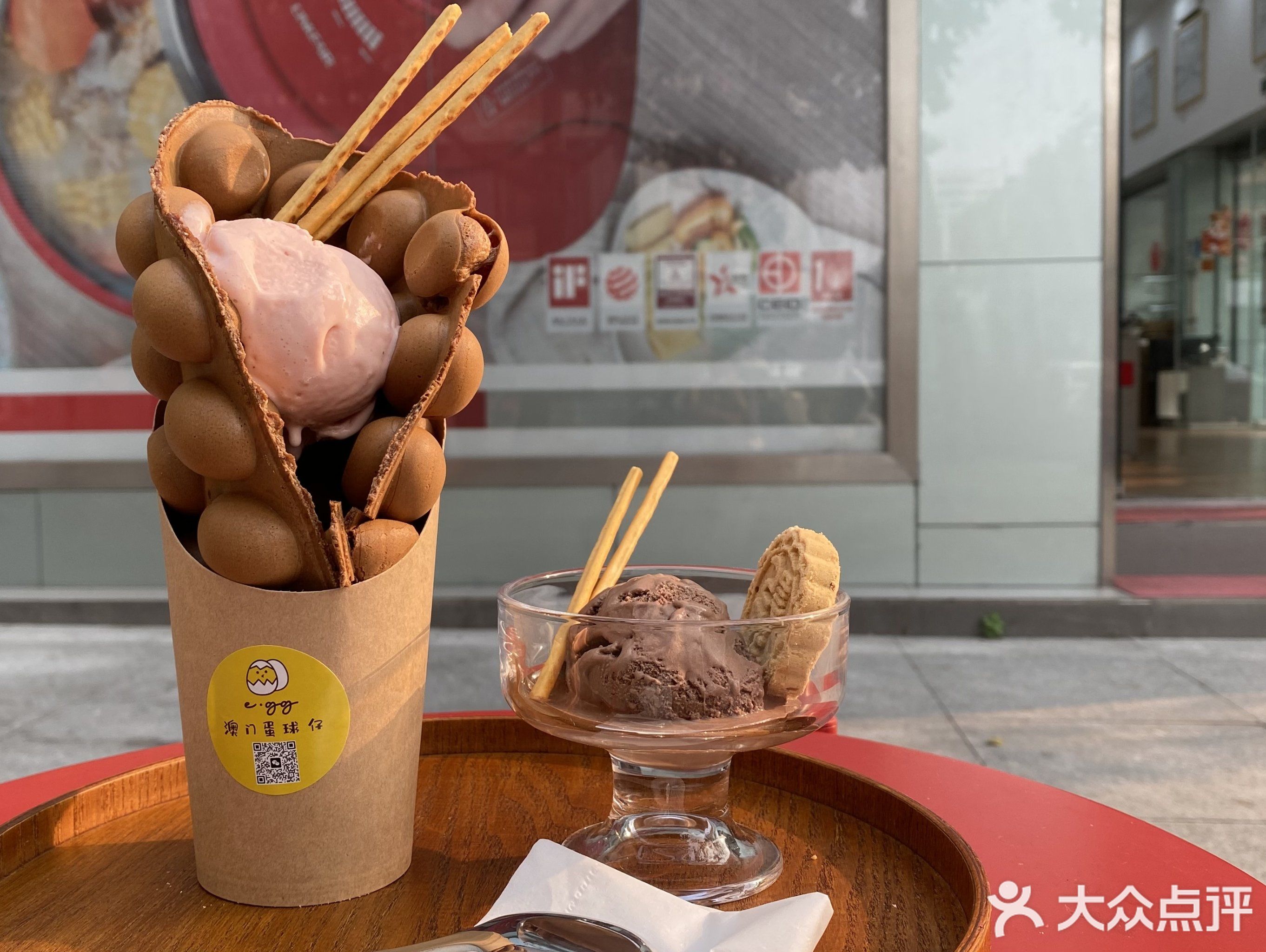 e·gg蛋球仔(佛山店)
