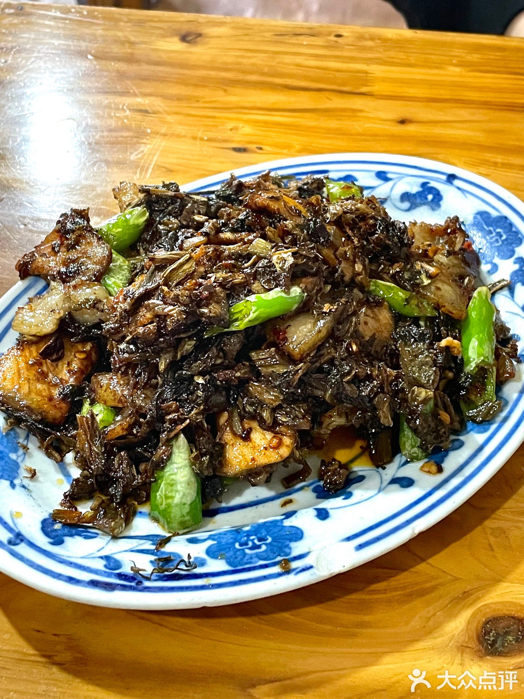 南西饭店