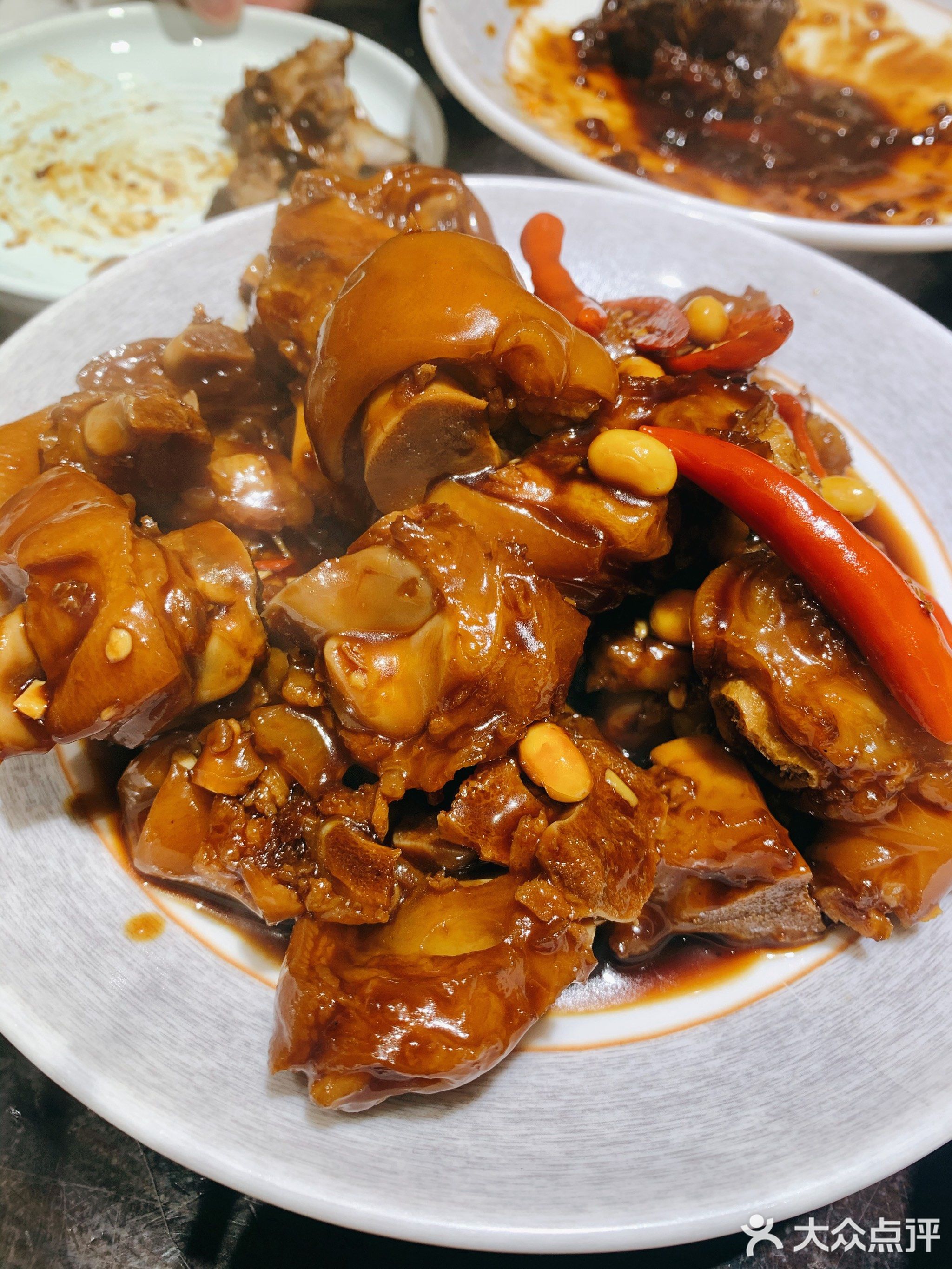 苏北小灶(北城新区店)