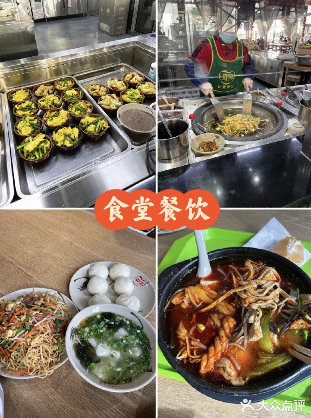 陆港运动公园网球馆