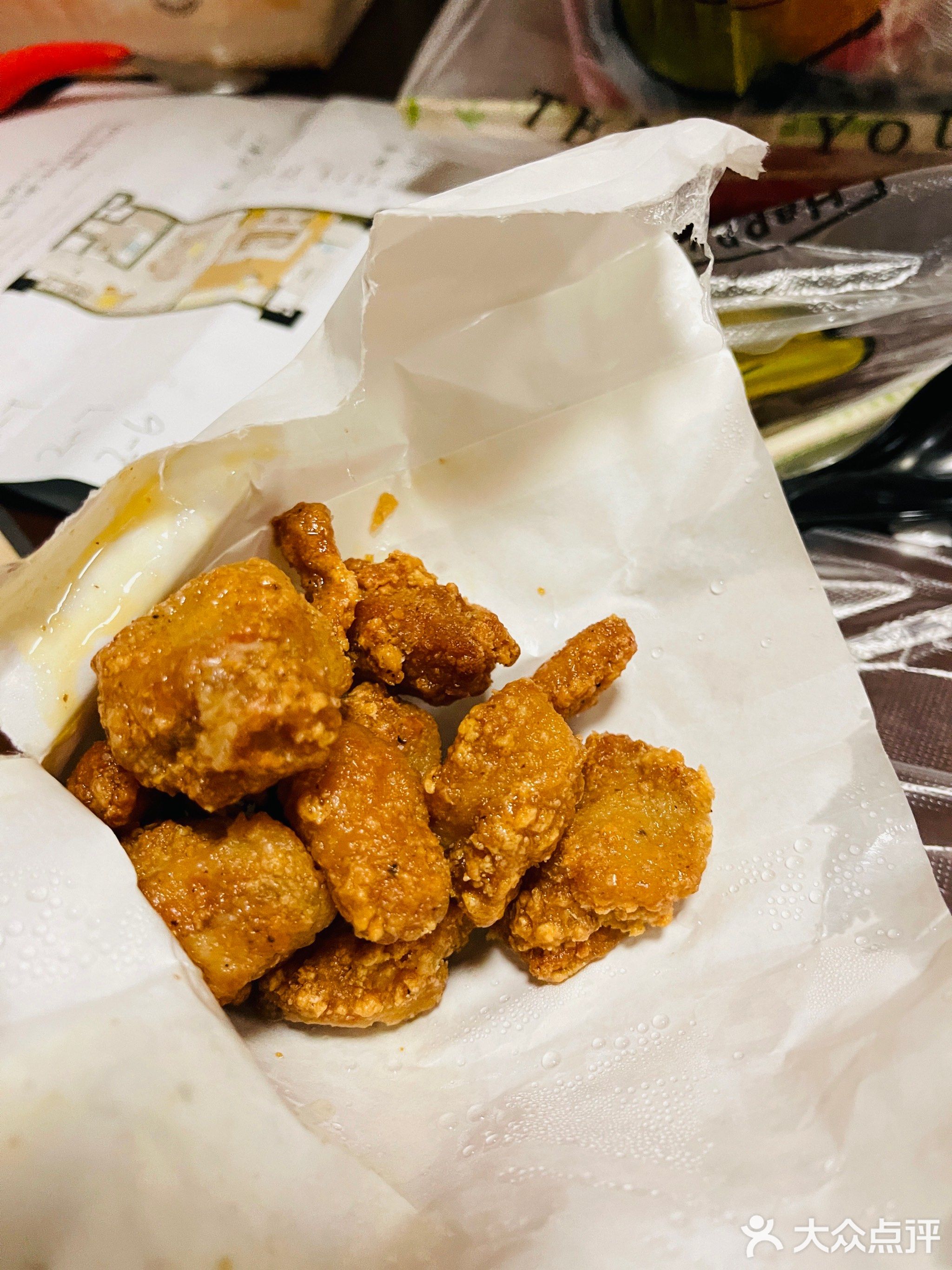 面线红了