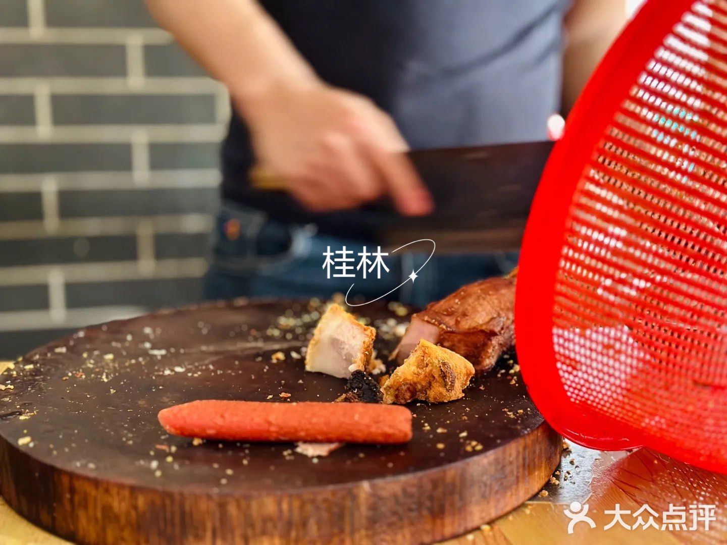 丹桥米粉店