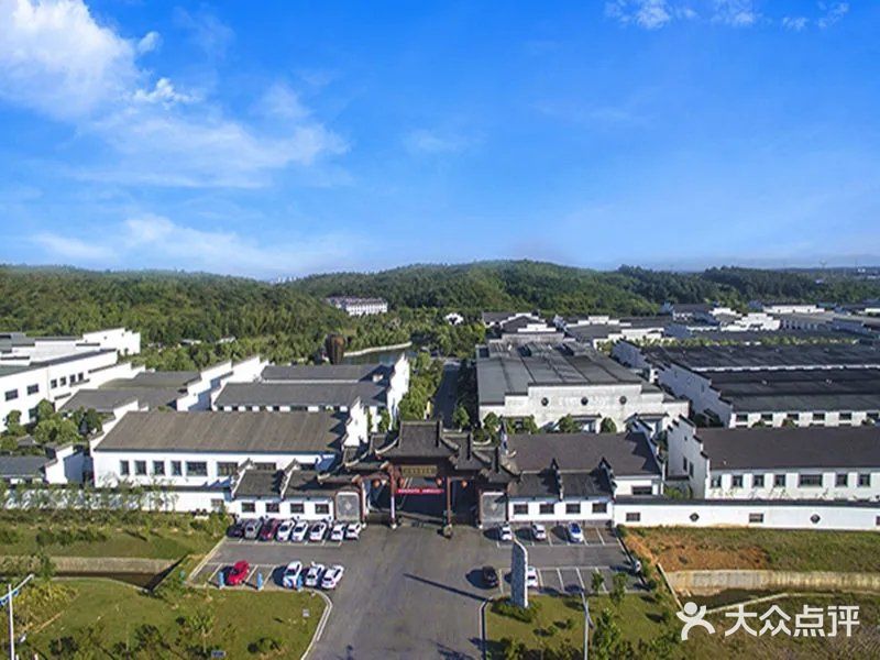江苏省宿迁银河酒ye