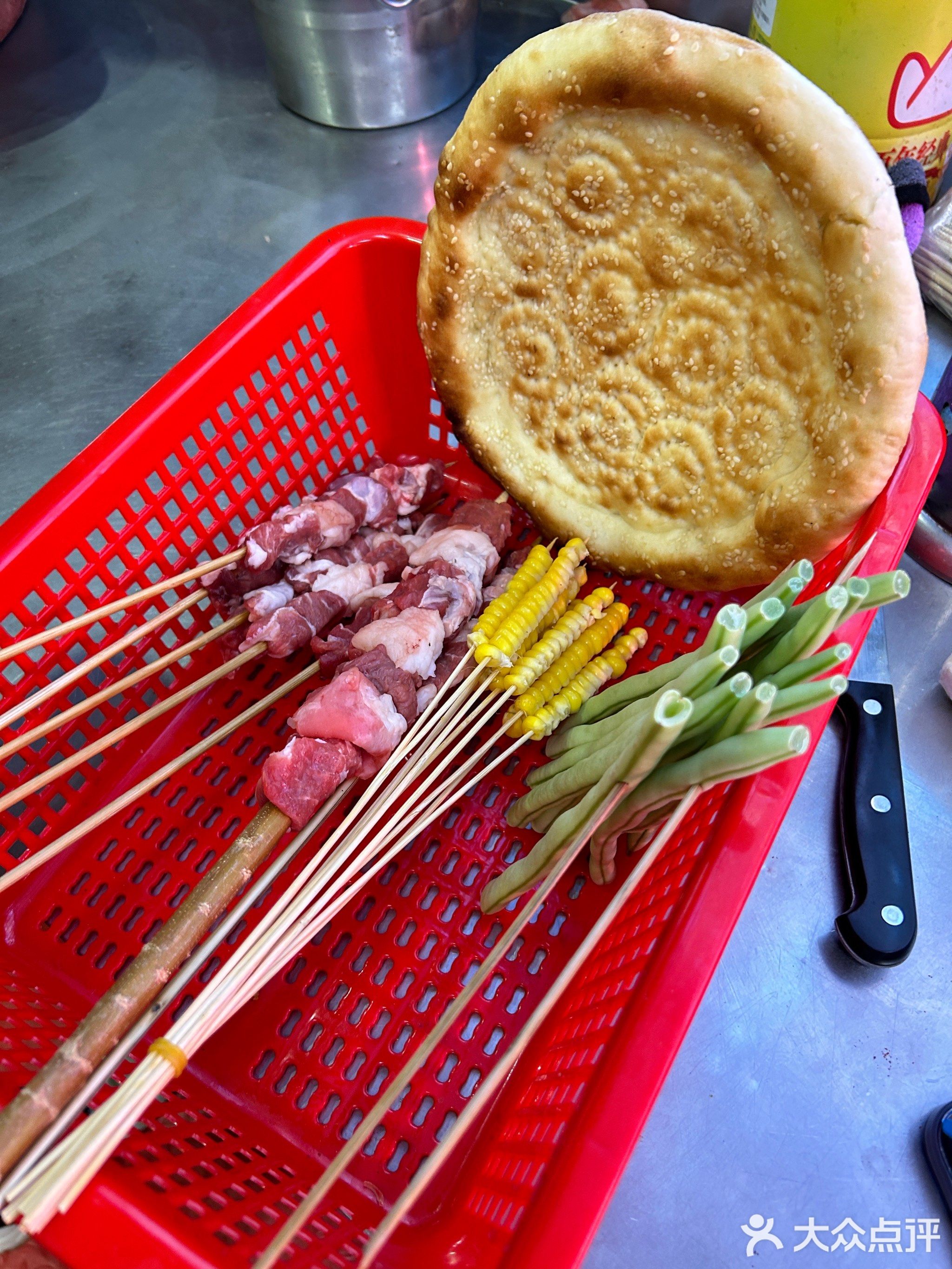 新疆艾力美味烤羊肉串(石花西路店)