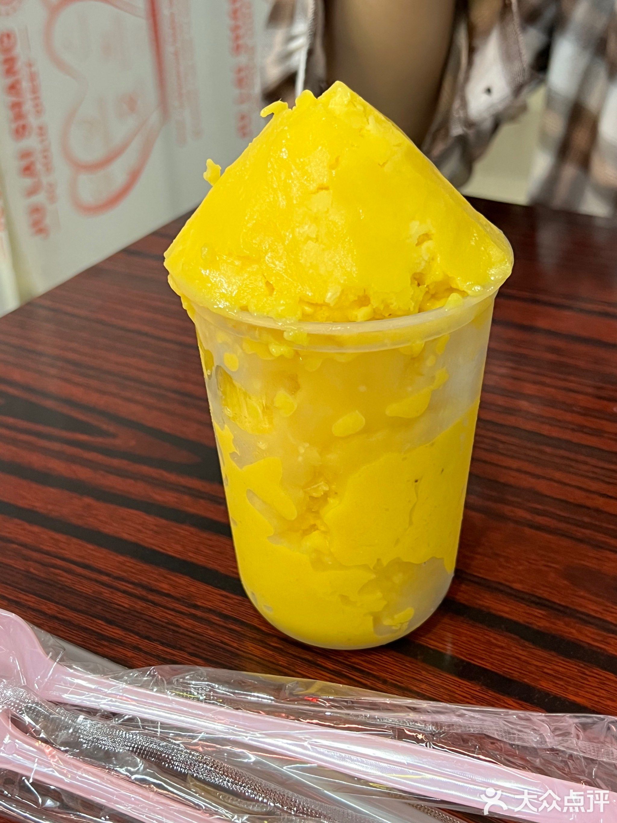 晨露新鲜水果炒冰