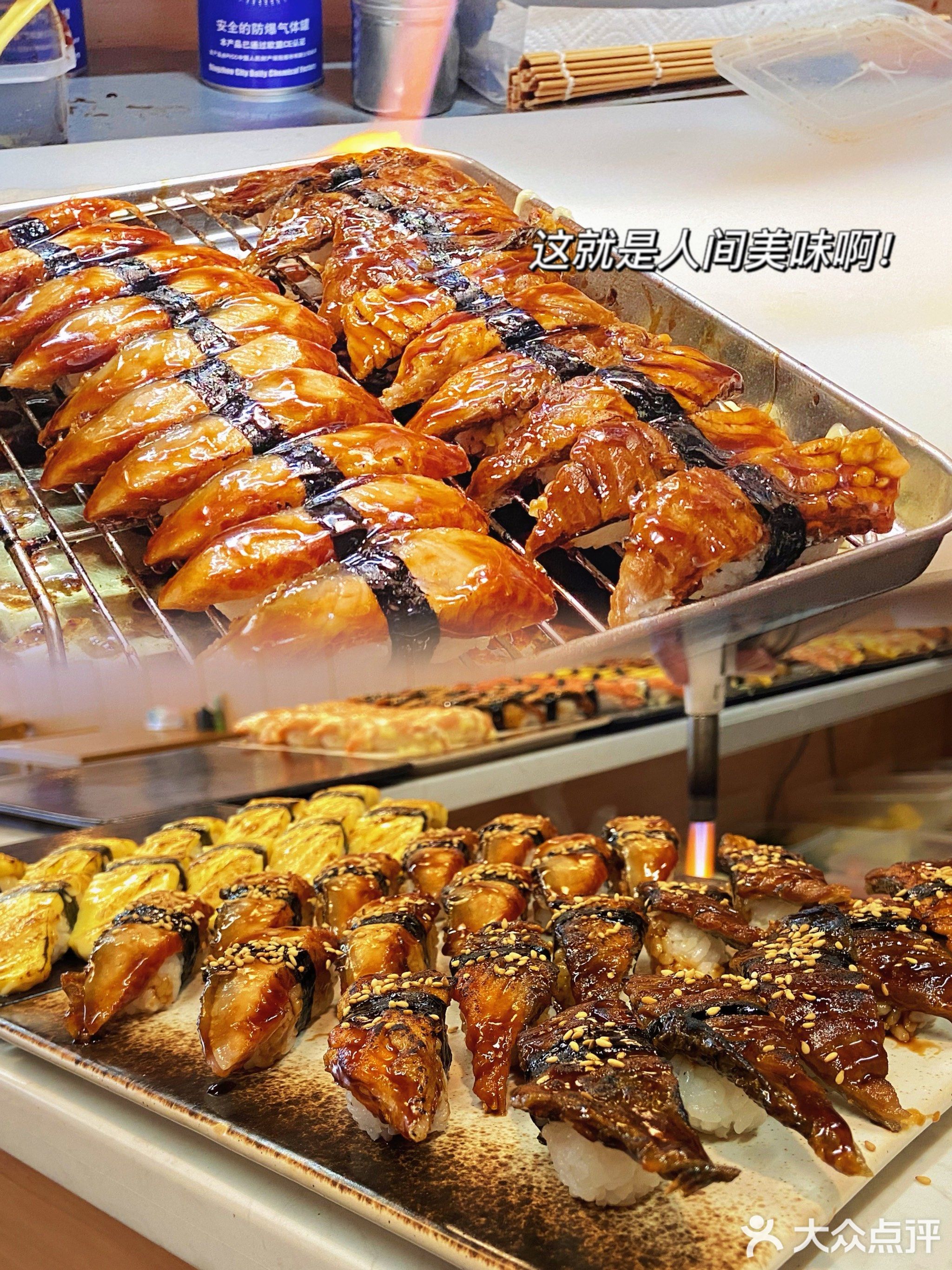 壹口吃日式料理(陈江店)