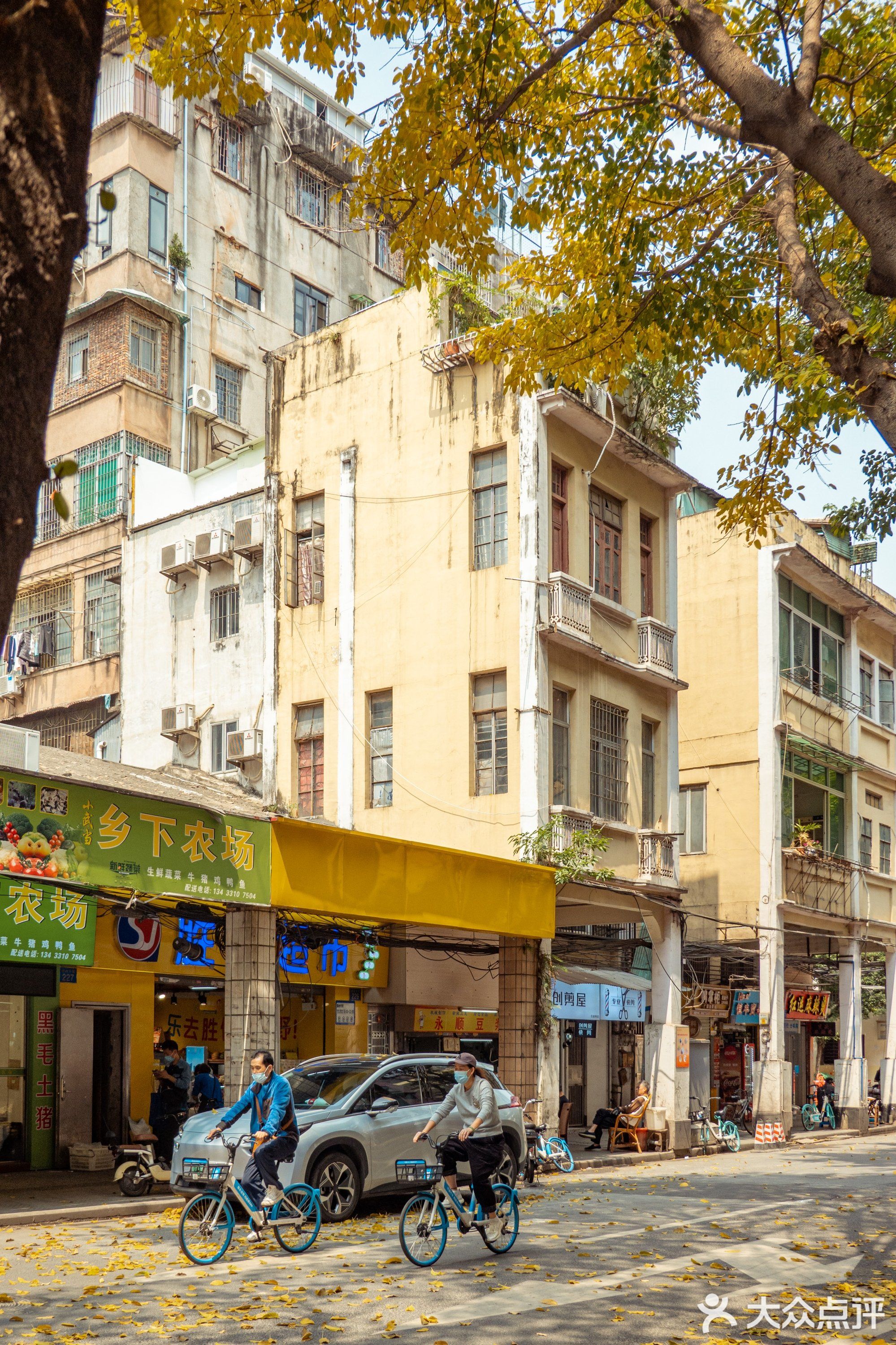 德政中路小区