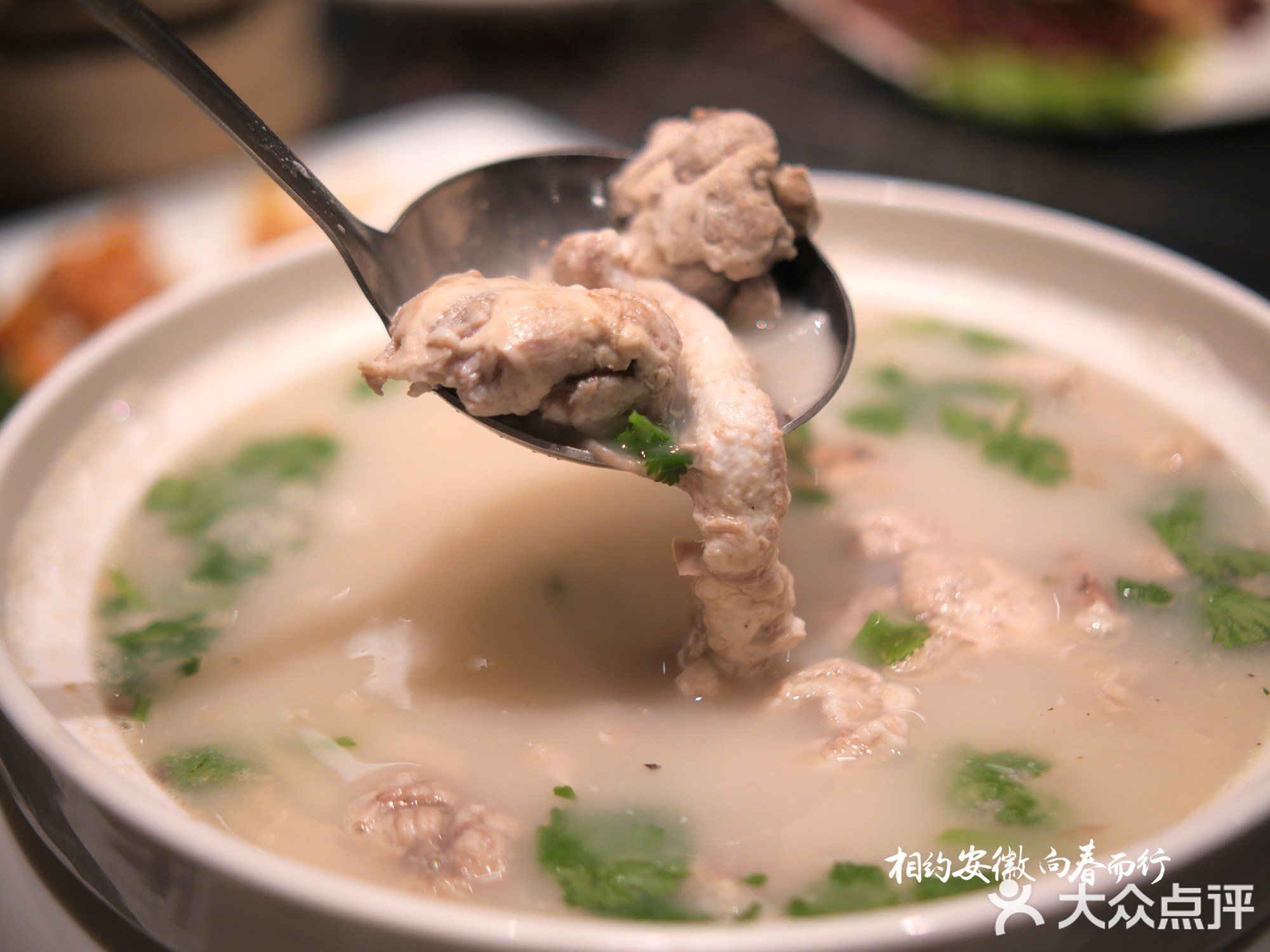 古萧汪家羊肉馆(样板店)