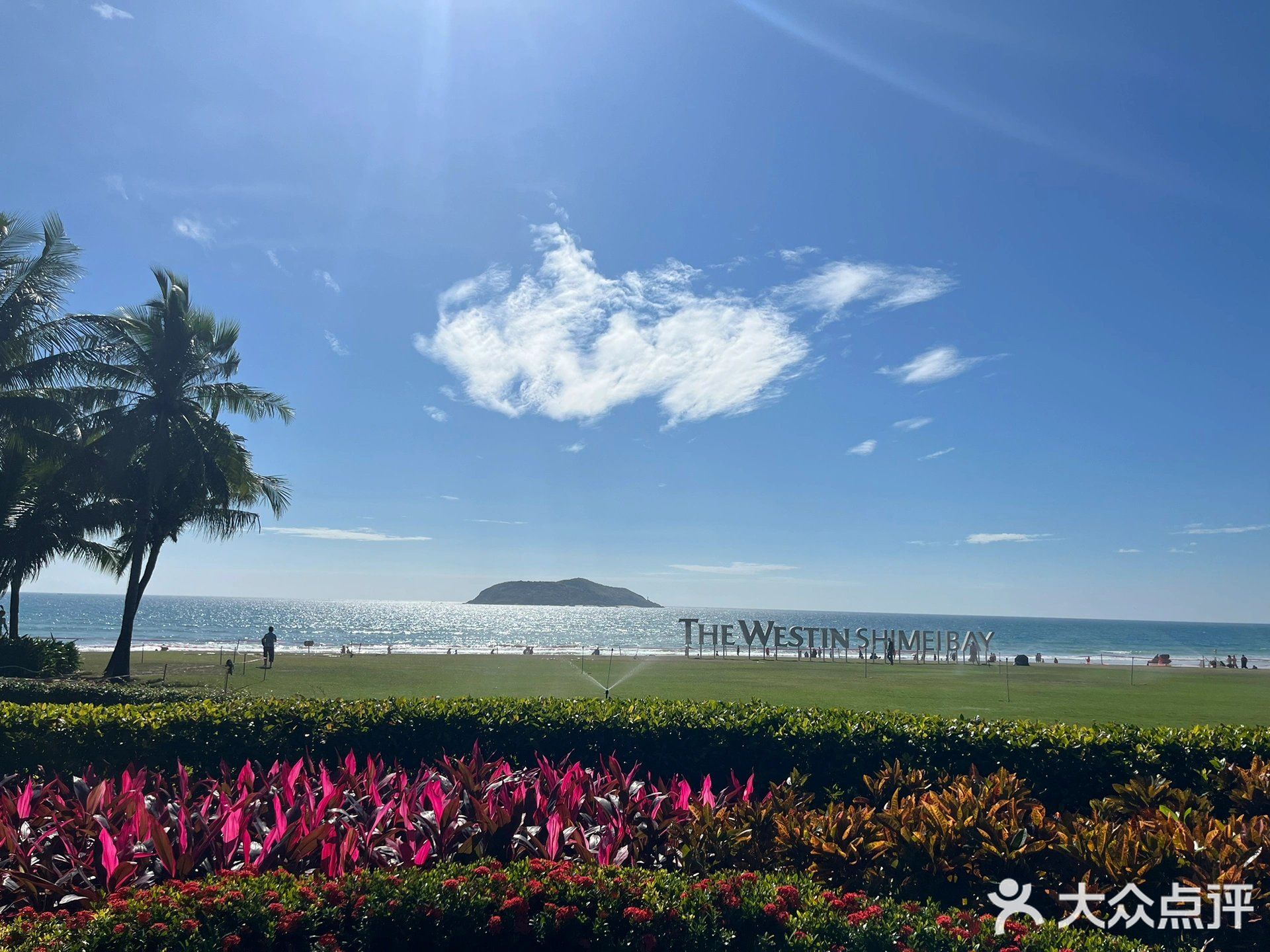 树懒的海万宁春园湾露营地