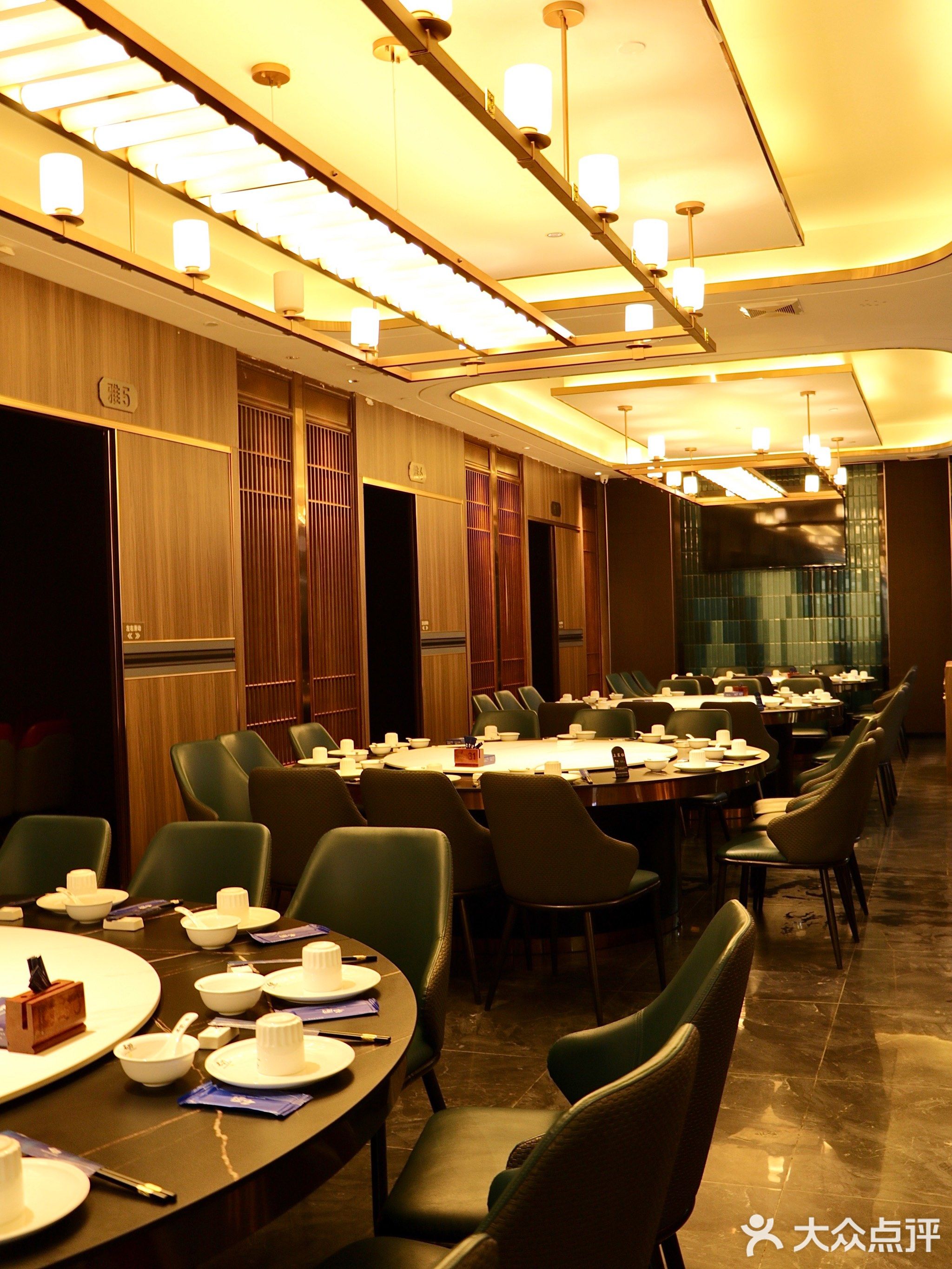 名厨一鲜(金港湾广场店)