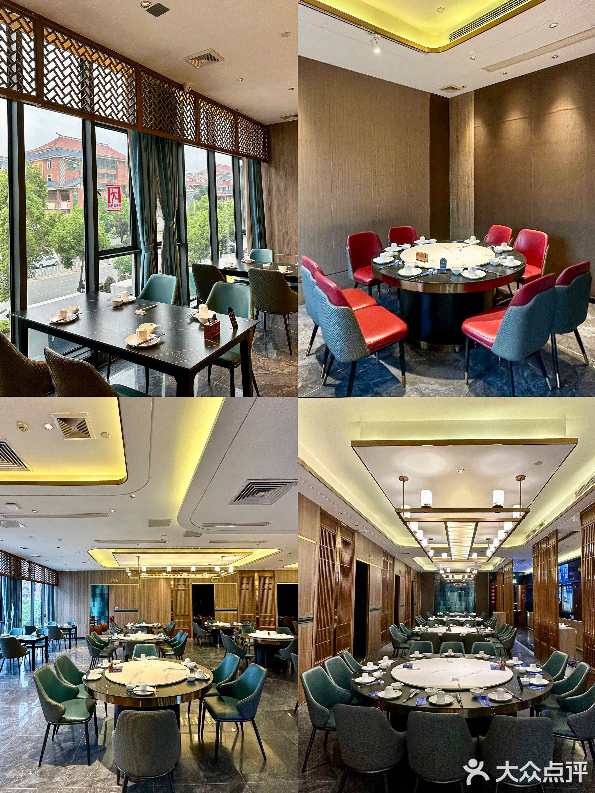 名厨一鲜(金港湾广场店)