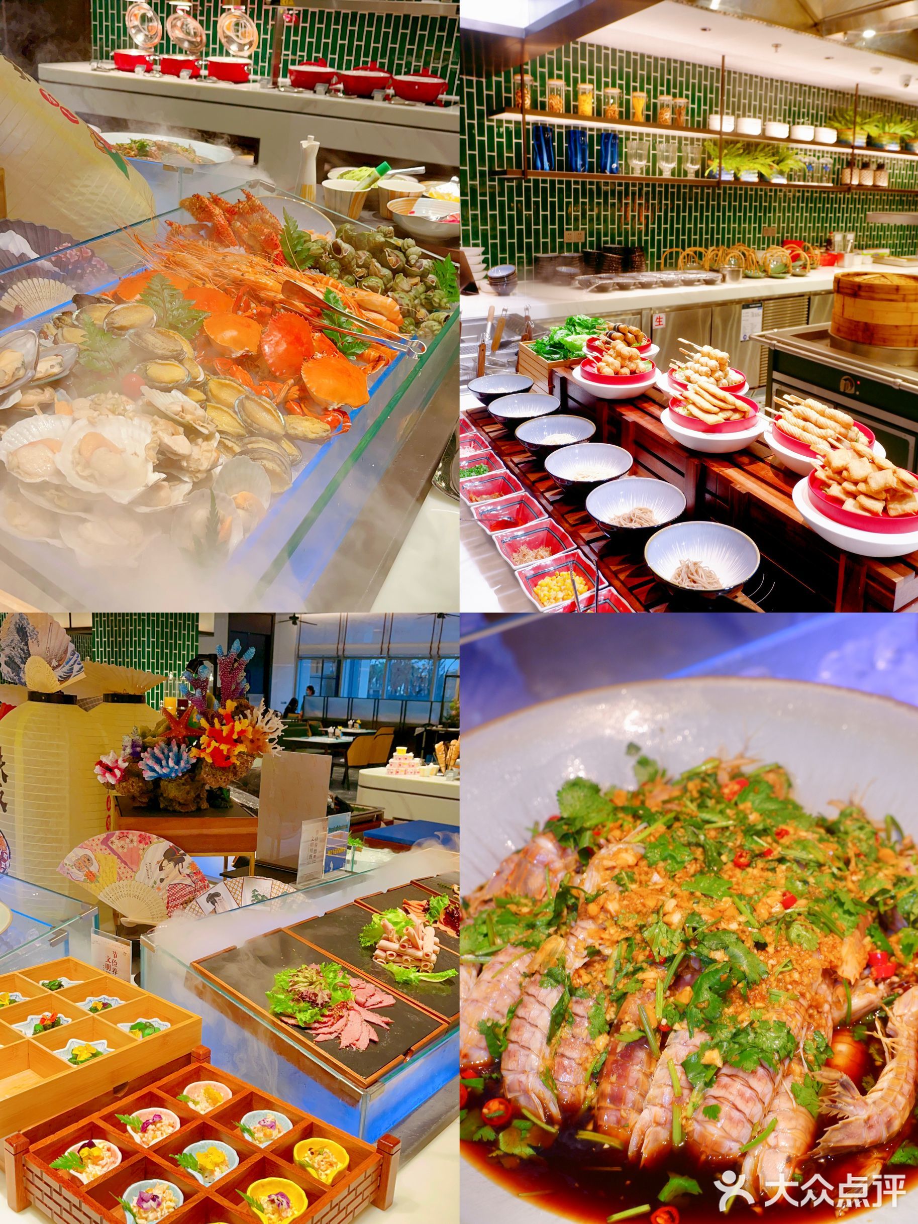 怡海苑餐厅·厦门滨海悦华酒店