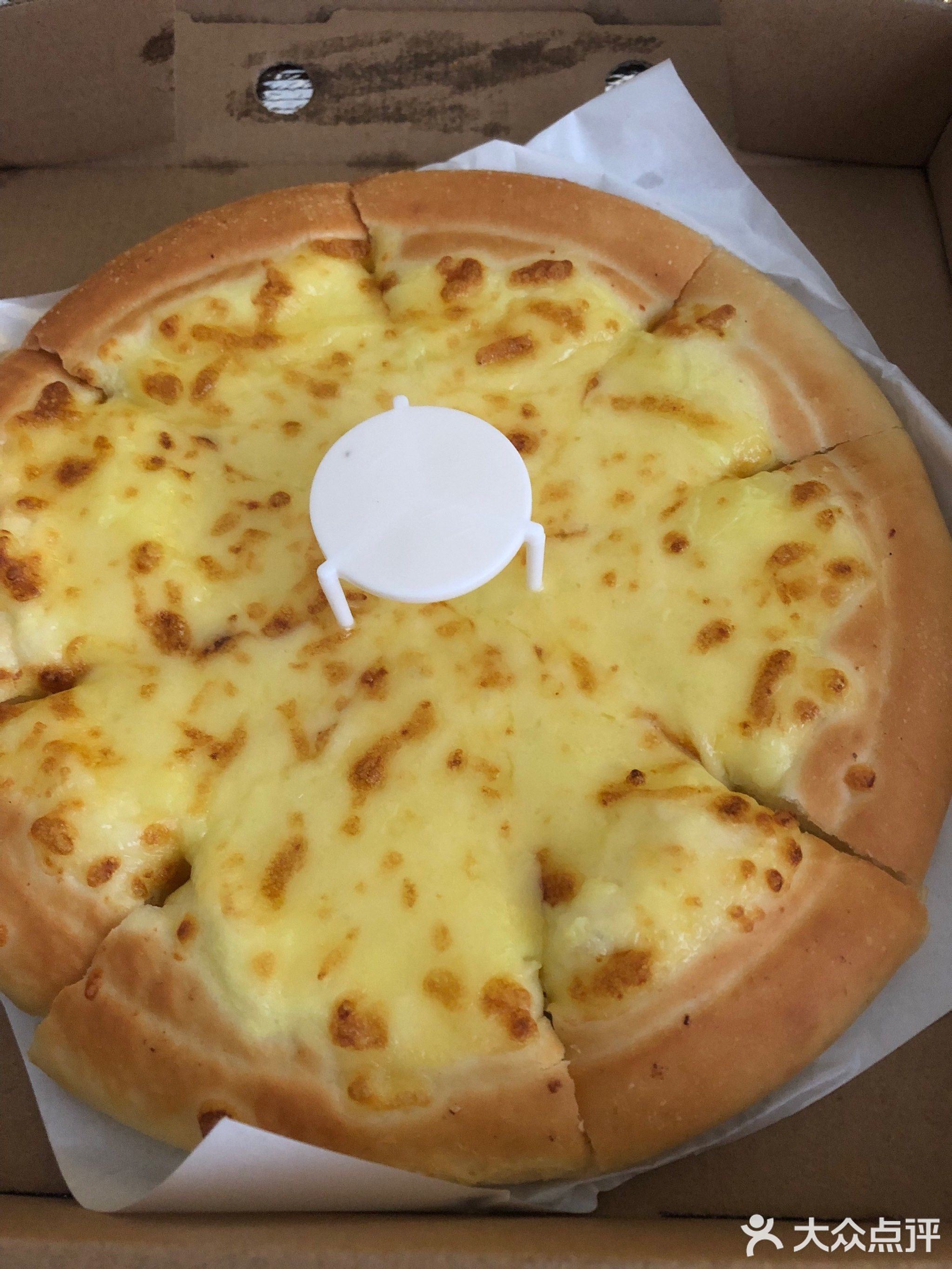 意大利纯手工披萨(龙马潭店)