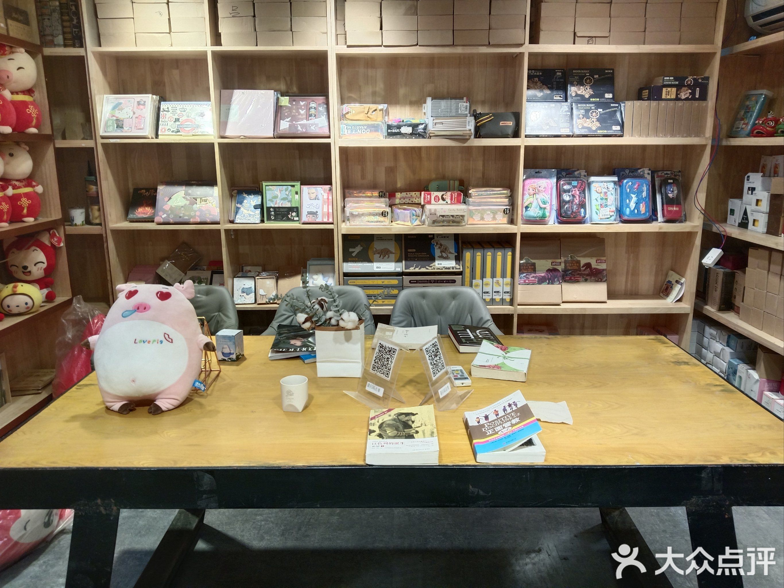 青时书店艺术集盒