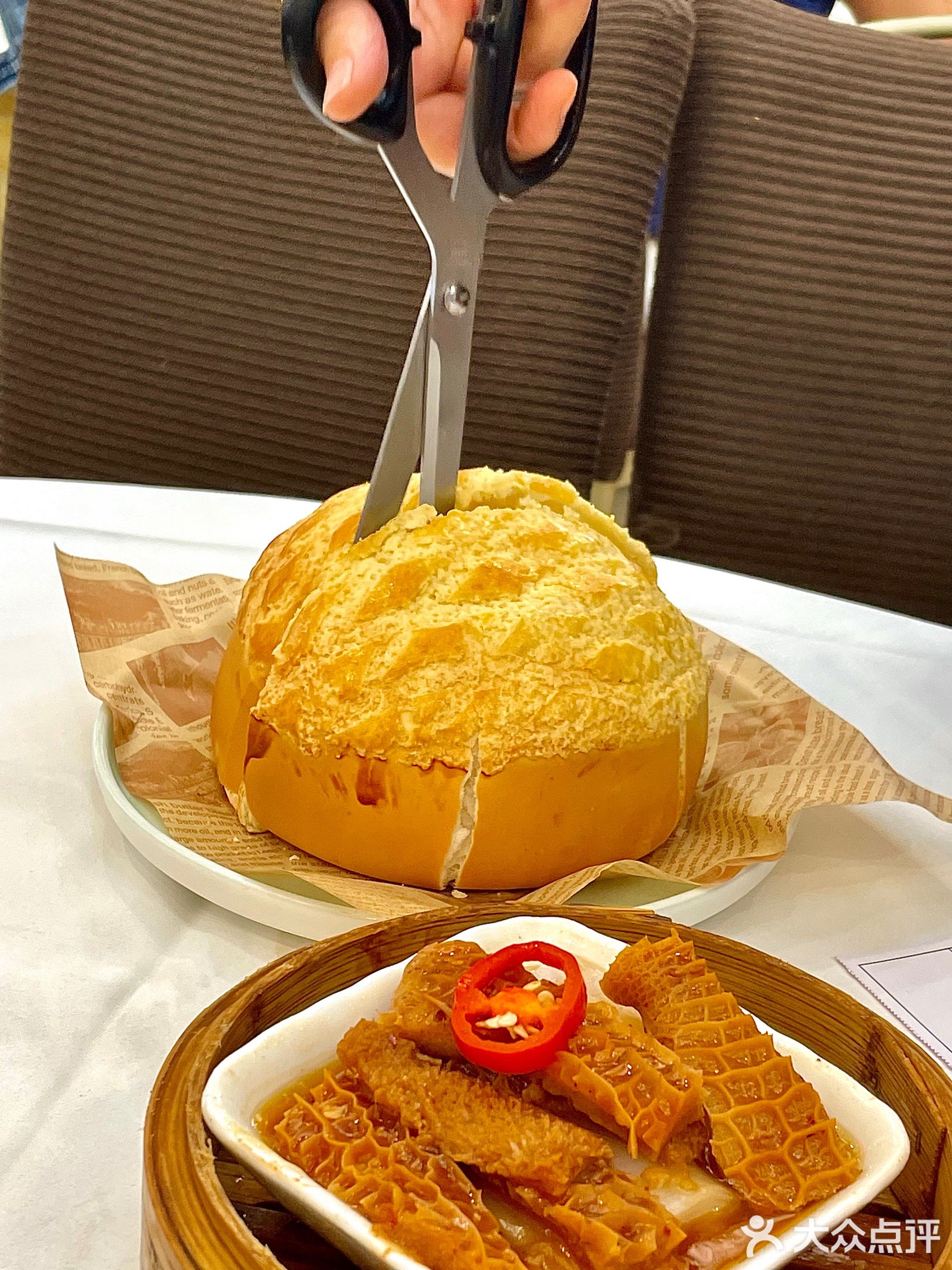 华禧国际酒店中餐厅