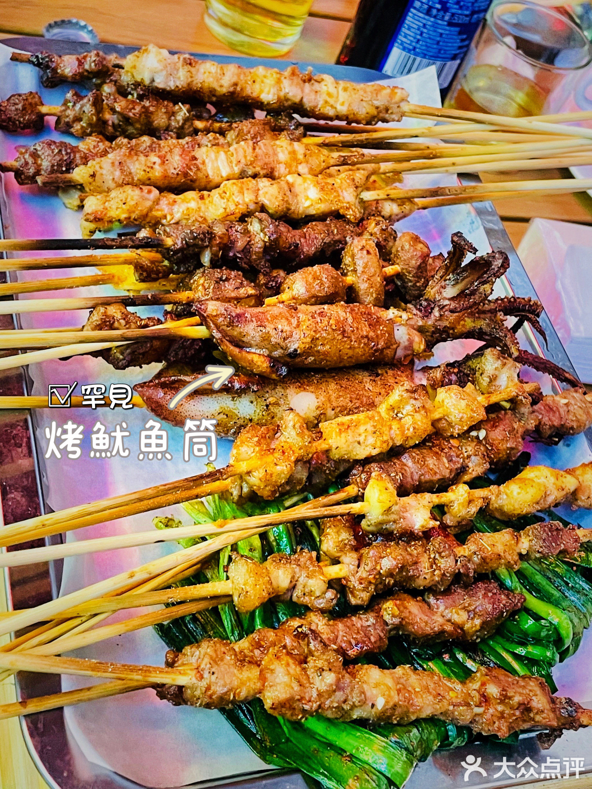 雷哥烧烤(金山一巷店)