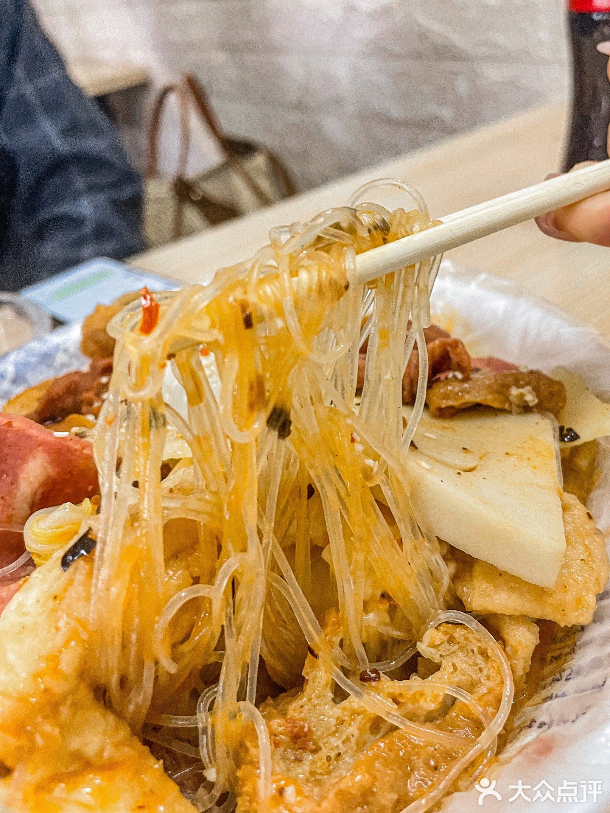 510校园特价超市(湛师店)