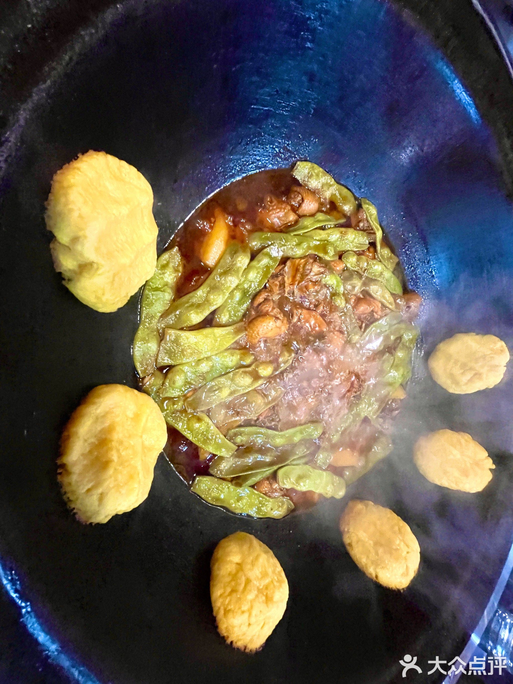 火宴山东北铁锅炖(青林路总店)