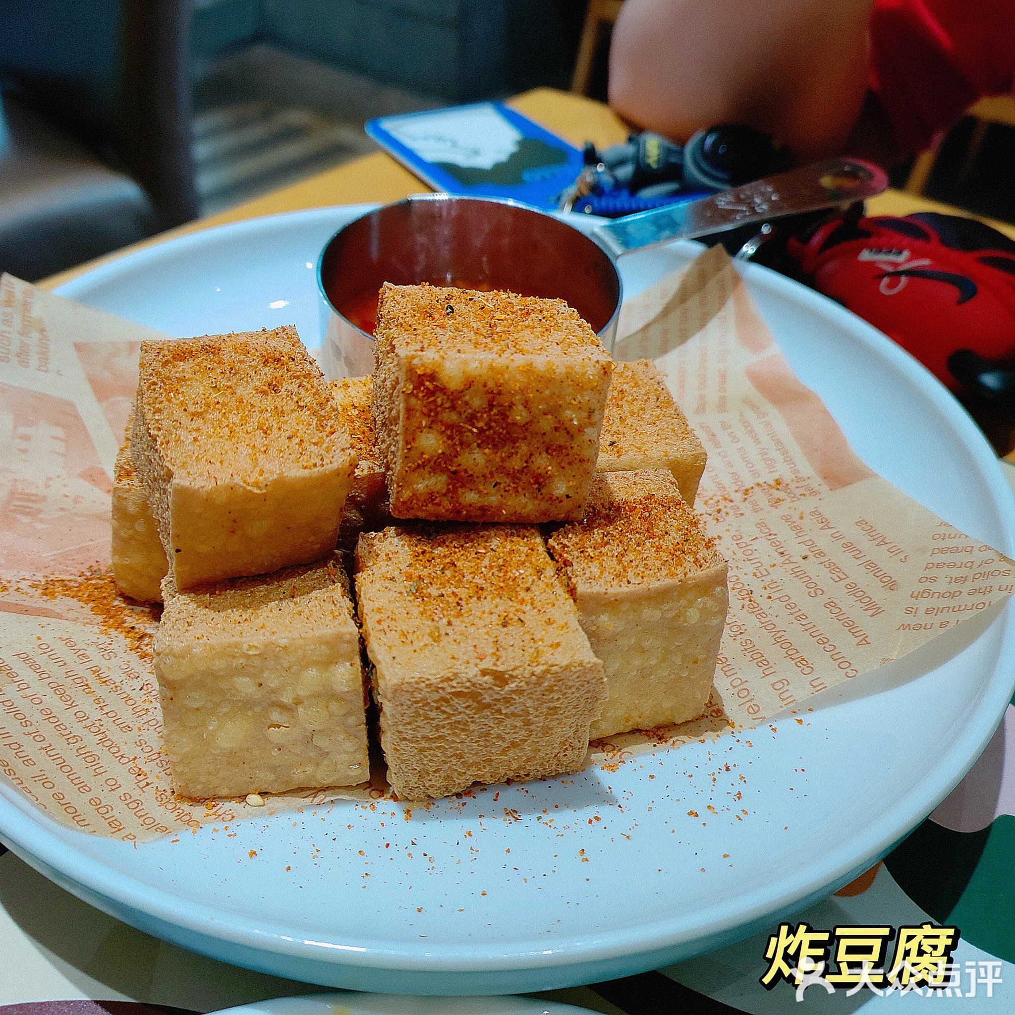 牛治屋牛扒·日料(喜盈嘉立店)