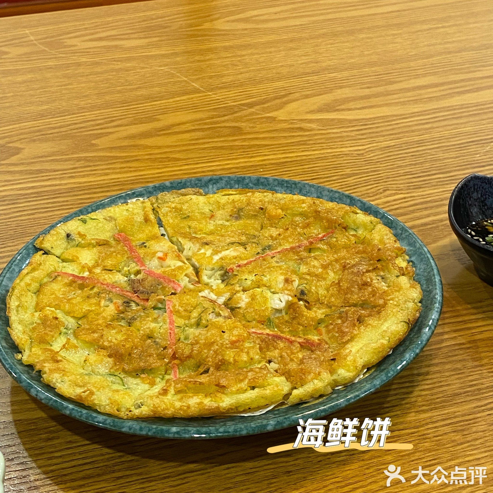 韩馆韩国料理(富豪花园店)